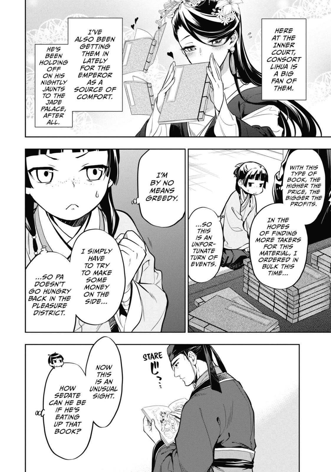 Kusuriya no Hitorigoto Chap 41 - Next Chap 42