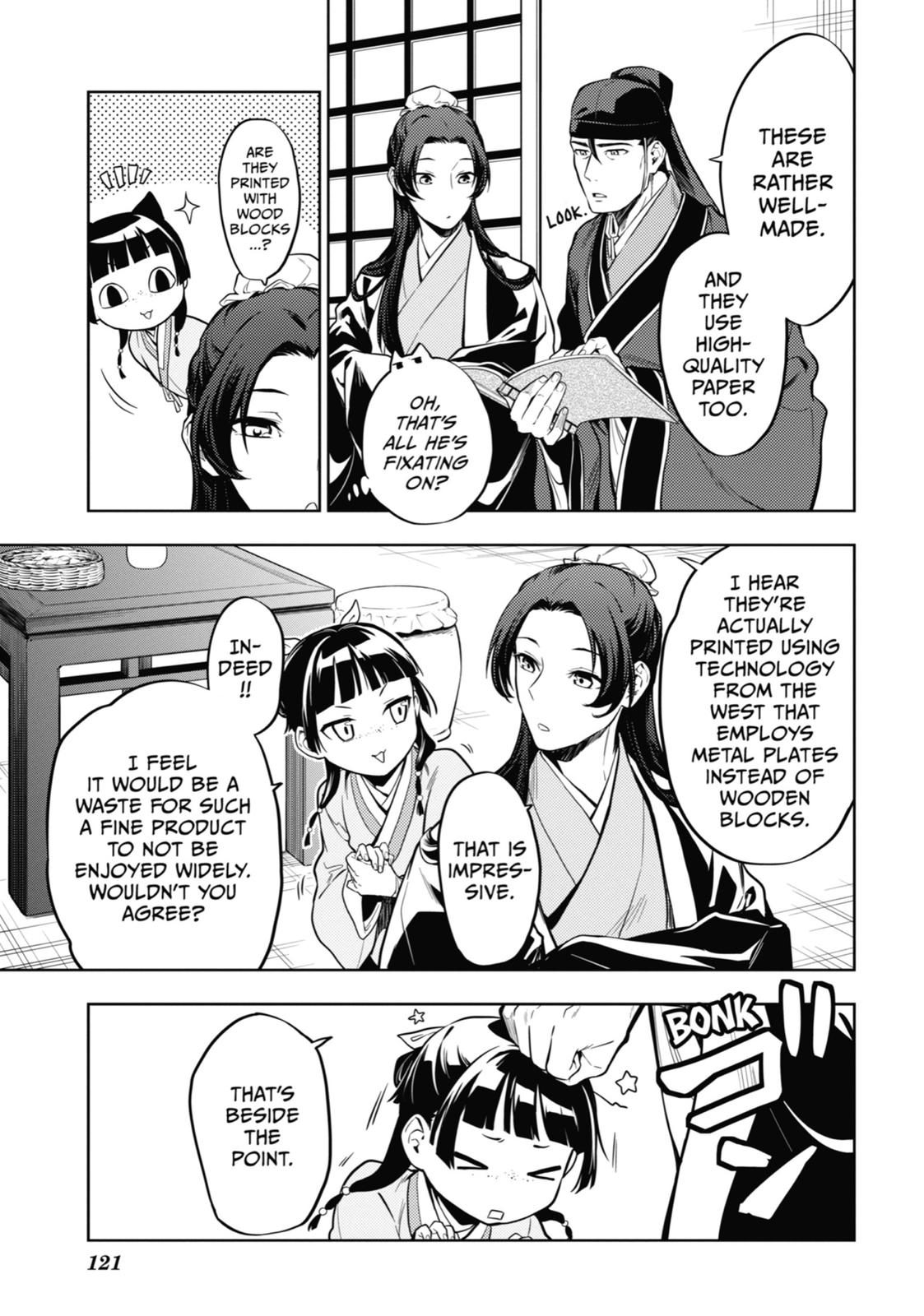 Kusuriya no Hitorigoto Chap 41 - Next Chap 42