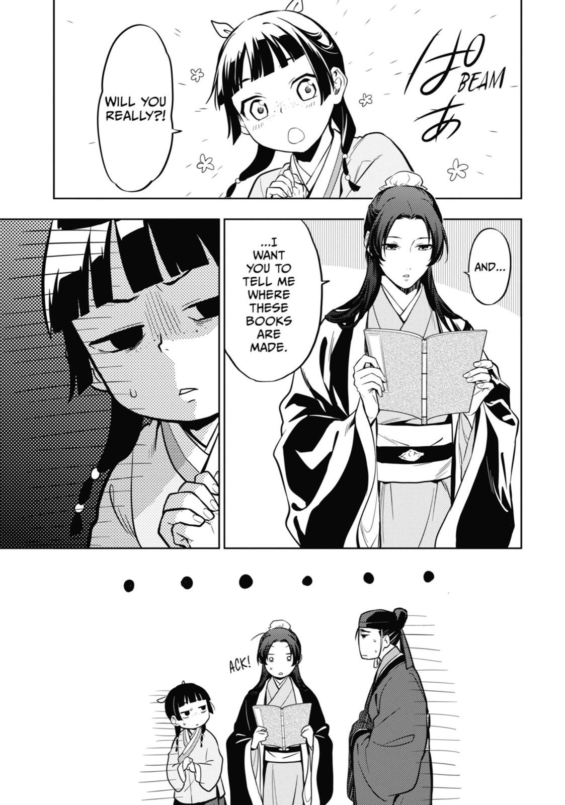 Kusuriya no Hitorigoto Chap 41 - Next Chap 42