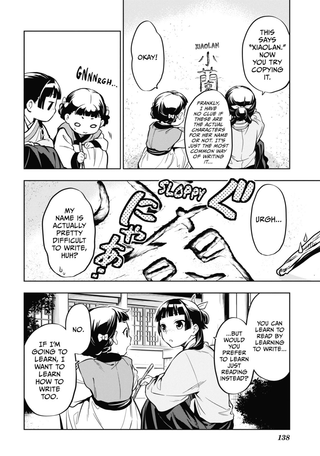Kusuriya no Hitorigoto Chap 41 - Next Chap 42