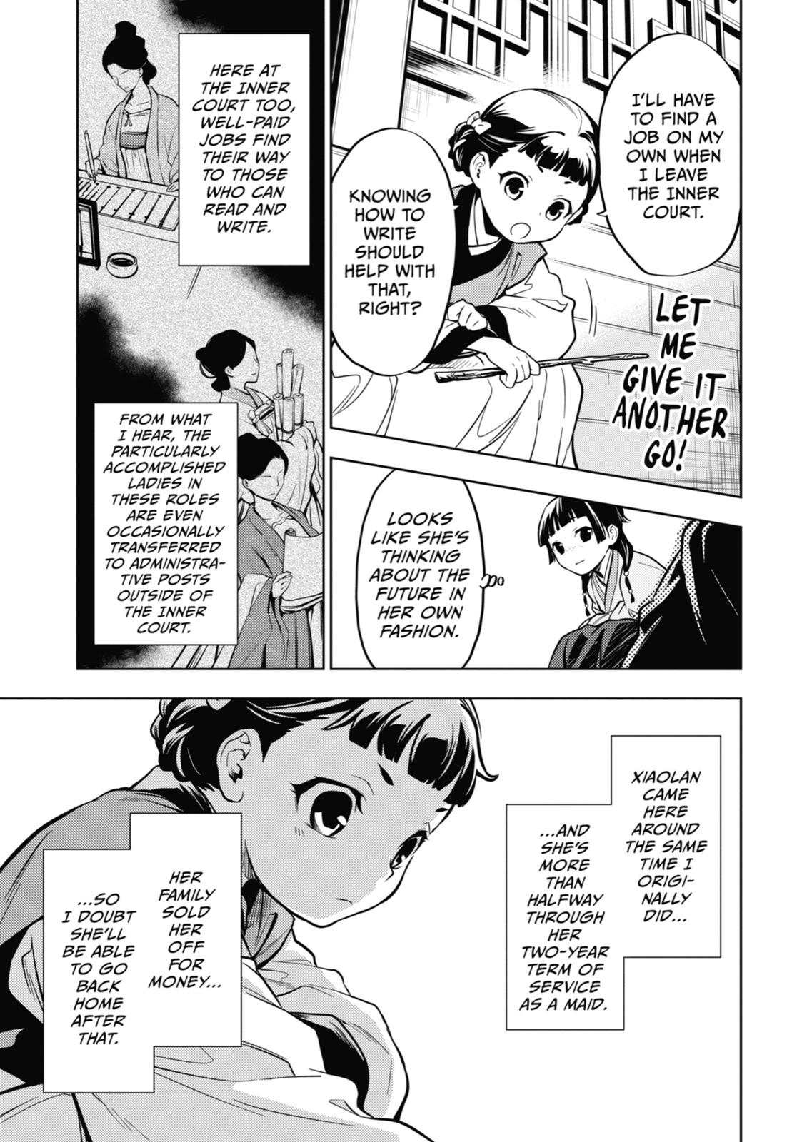 Kusuriya no Hitorigoto Chap 41 - Next Chap 42