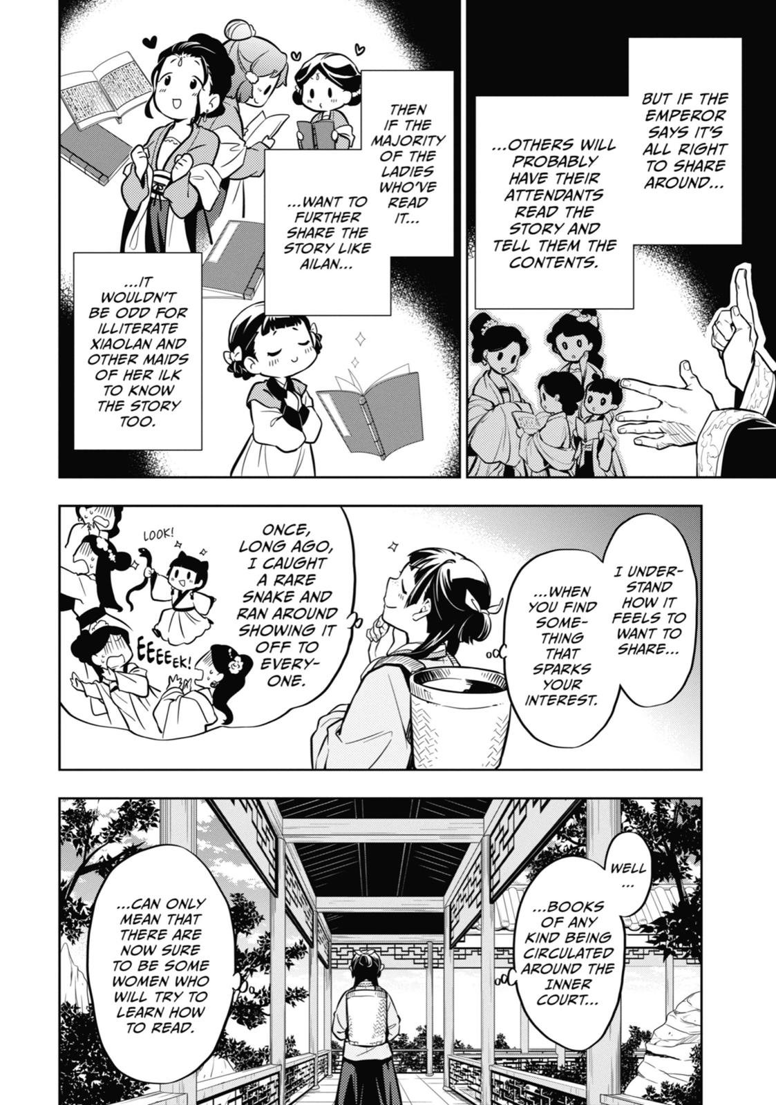 Kusuriya no Hitorigoto Chap 41 - Next Chap 42