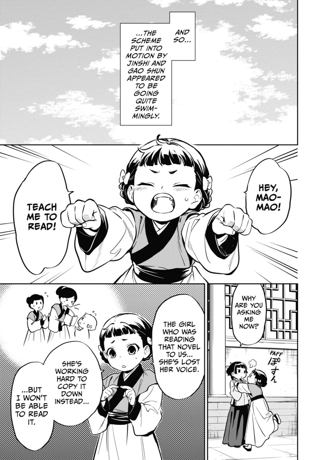 Kusuriya no Hitorigoto Chap 41 - Next Chap 42