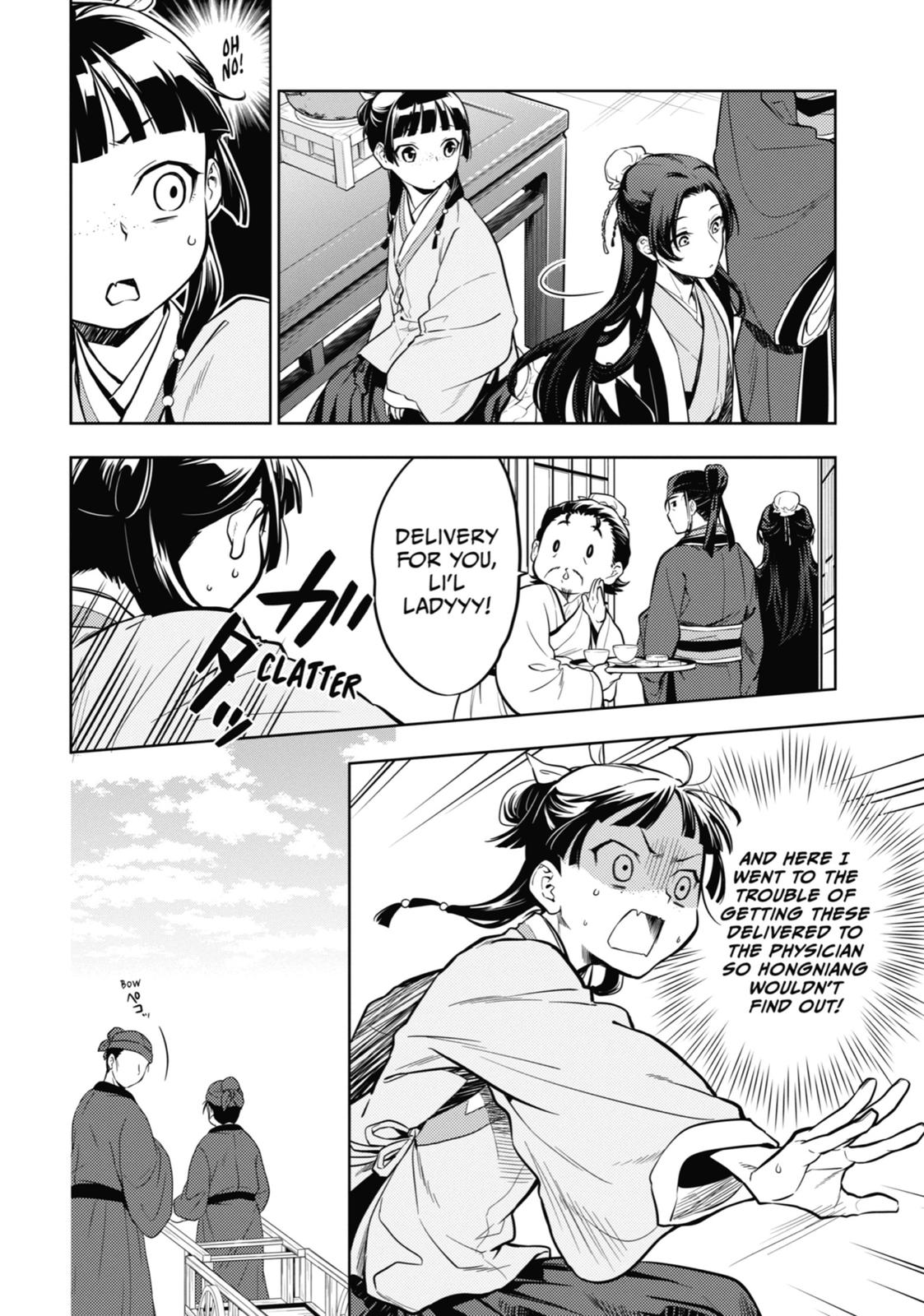Kusuriya no Hitorigoto Chap 41 - Next Chap 42
