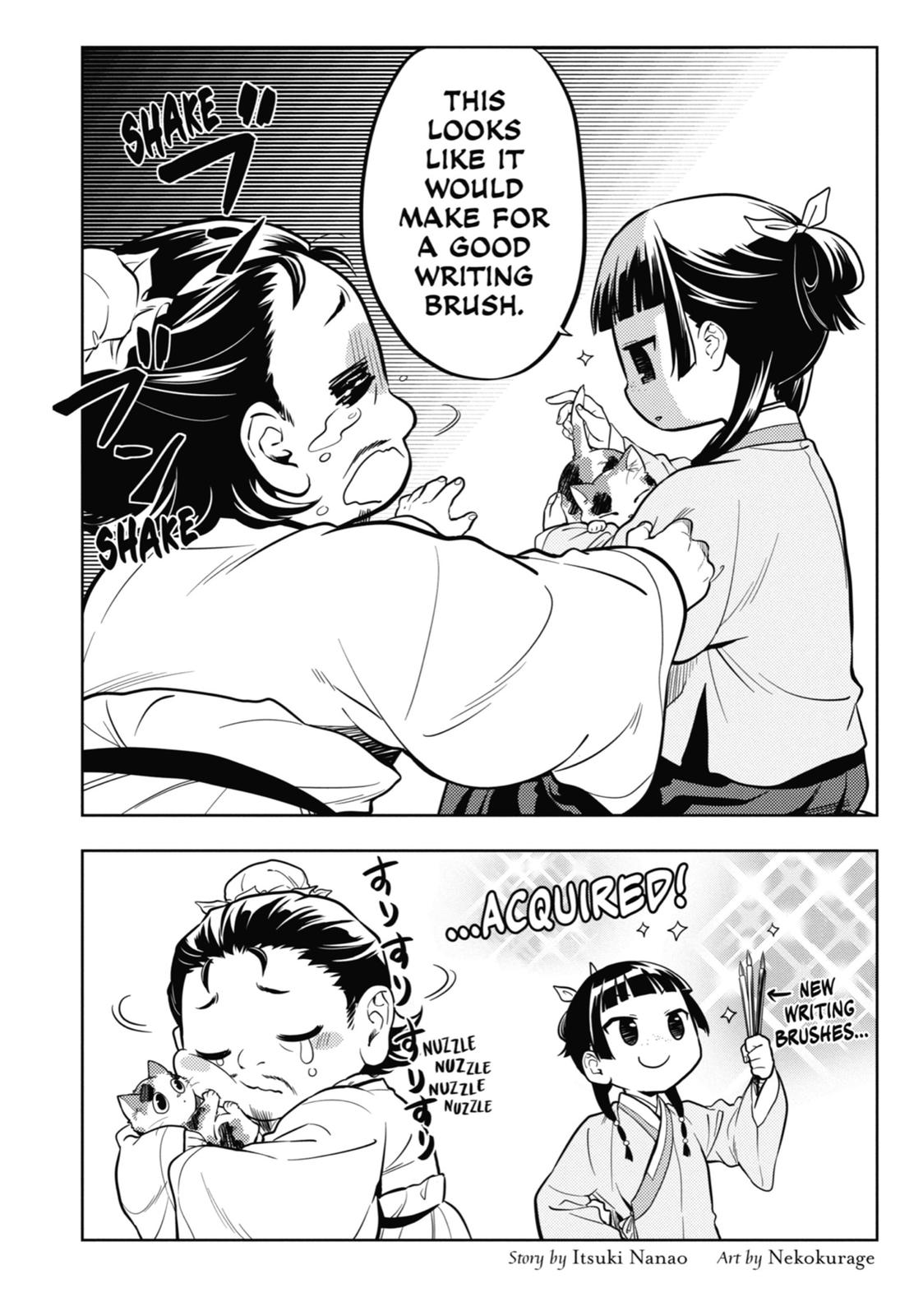 Kusuriya no Hitorigoto Chap 42 - Next Chap 43