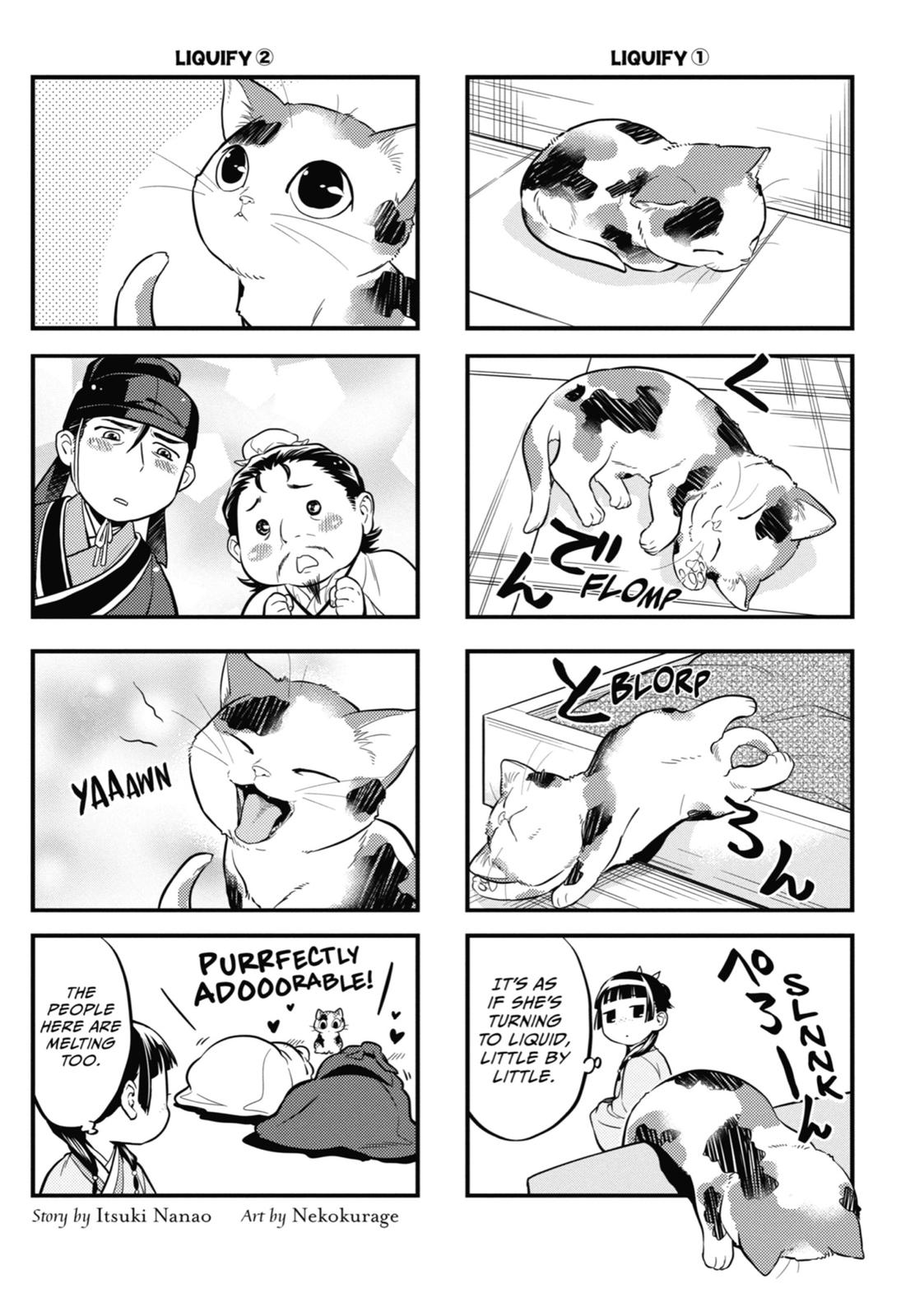 Kusuriya no Hitorigoto Chap 42 - Next Chap 43