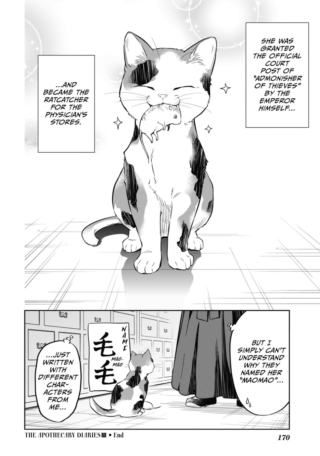 Kusuriya no Hitorigoto Chap 42 - Next Chap 43