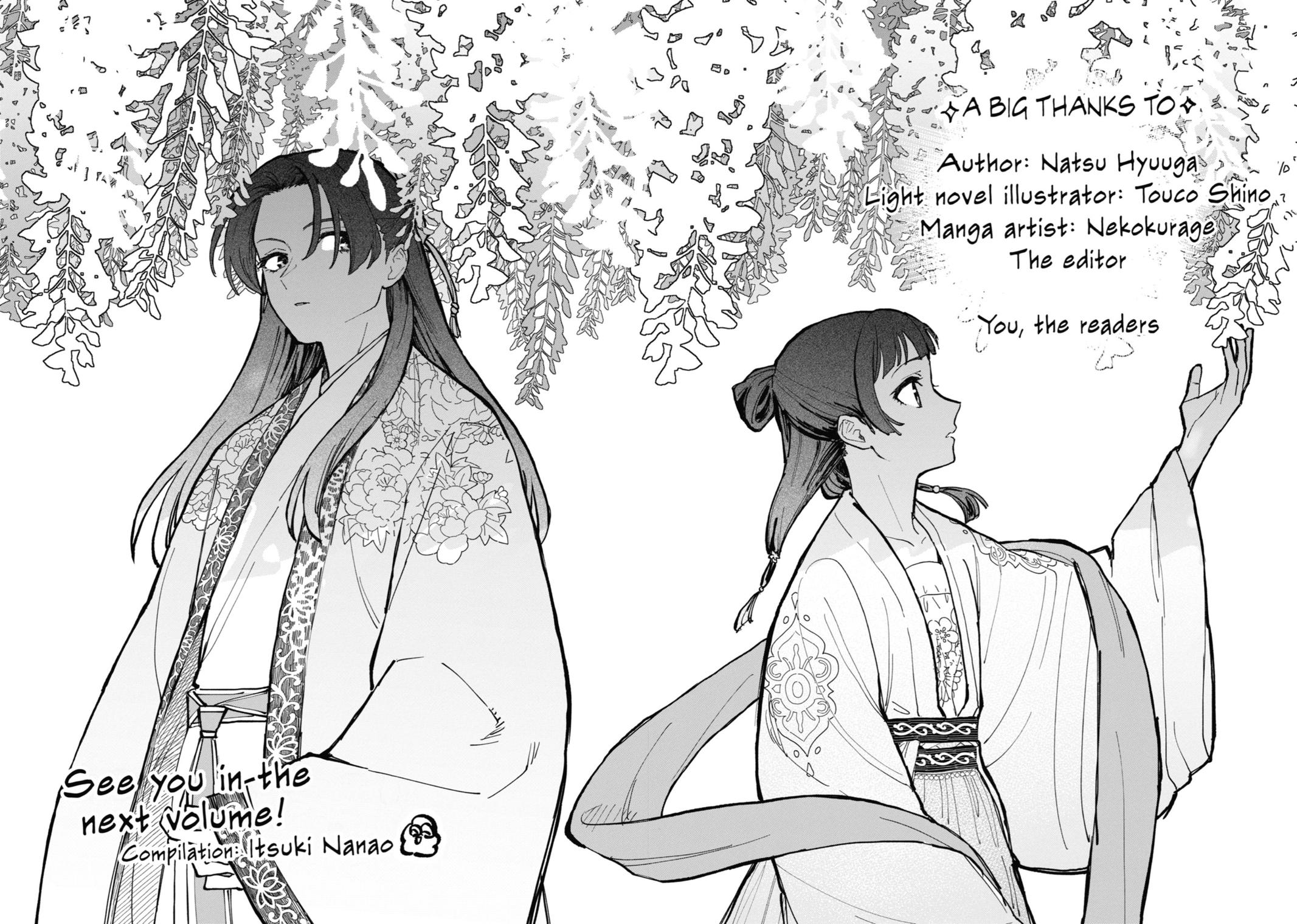 Kusuriya no Hitorigoto Chap 42 - Next Chap 43
