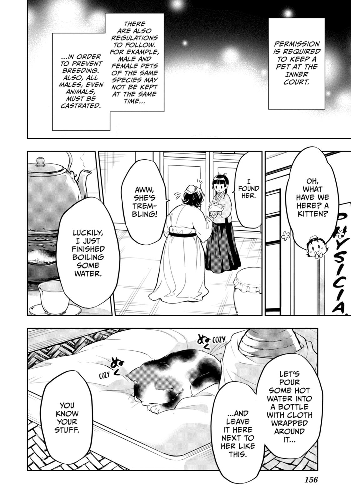 Kusuriya no Hitorigoto Chap 42 - Next Chap 43