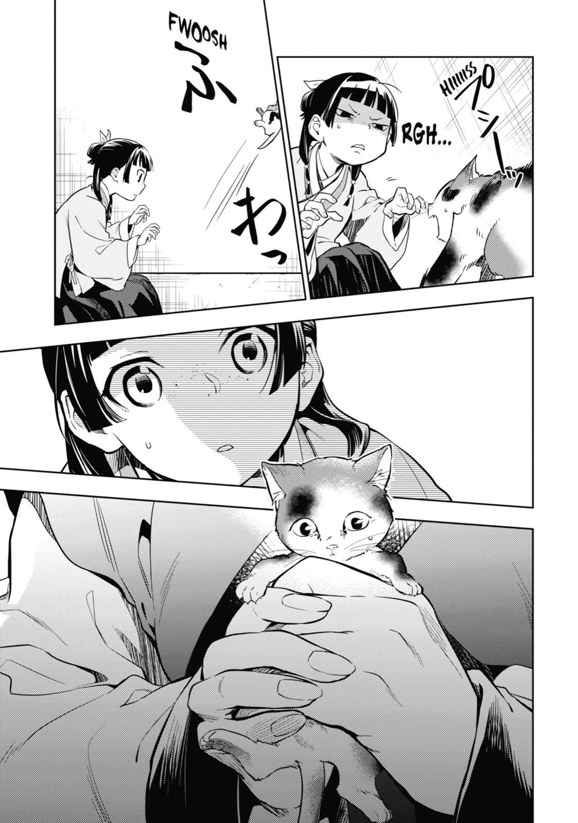 Kusuriya no Hitorigoto Chap 42 - Next Chap 43