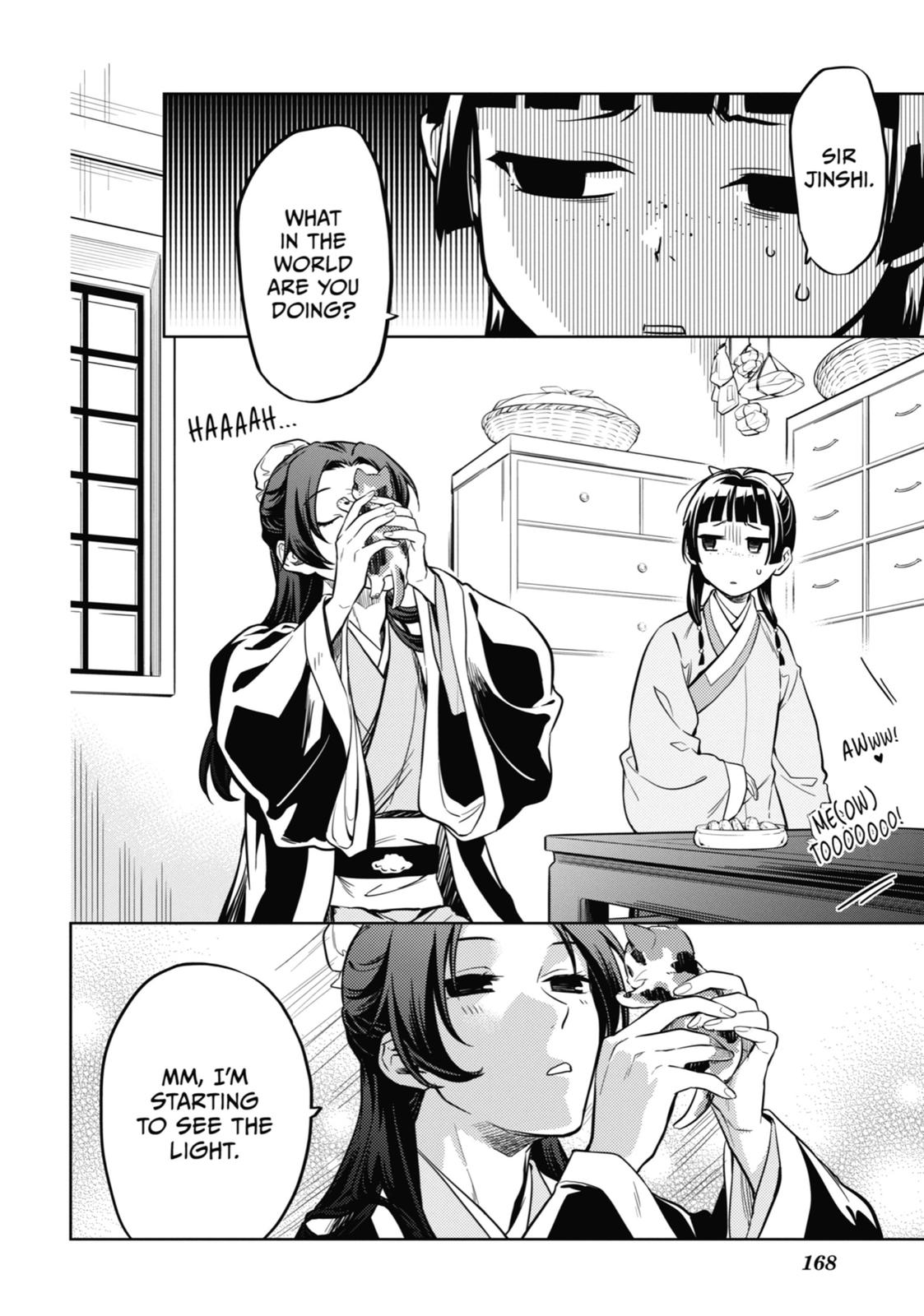 Kusuriya no Hitorigoto Chap 42 - Next Chap 43