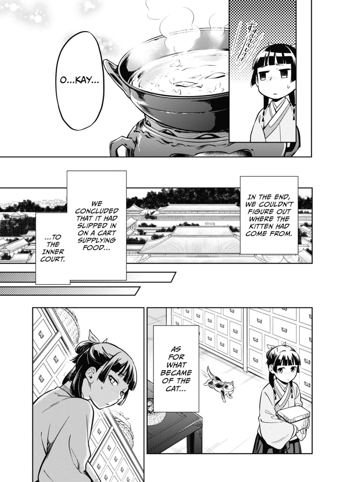 Kusuriya no Hitorigoto Chap 42 - Next Chap 43