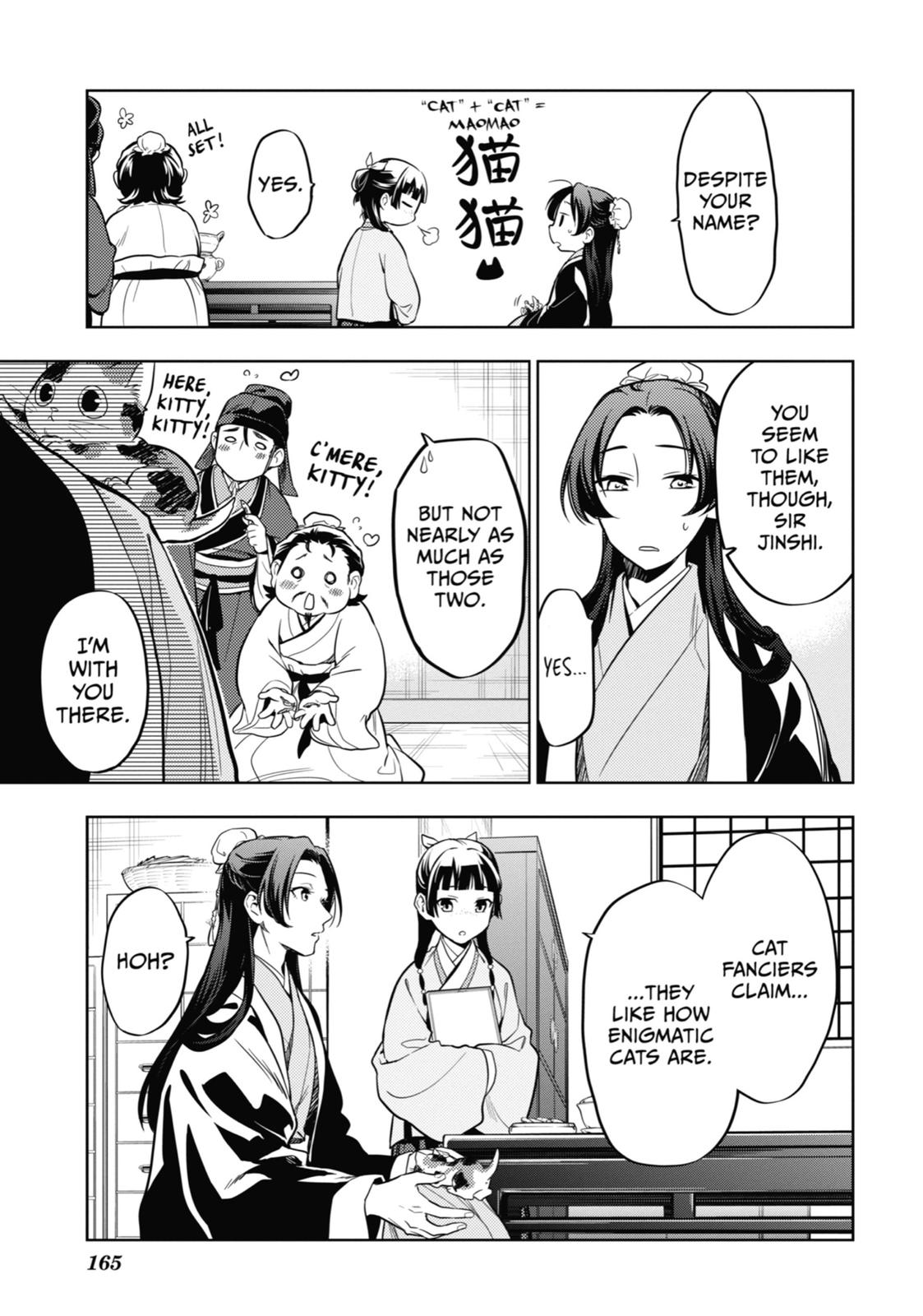 Kusuriya no Hitorigoto Chap 42 - Next Chap 43