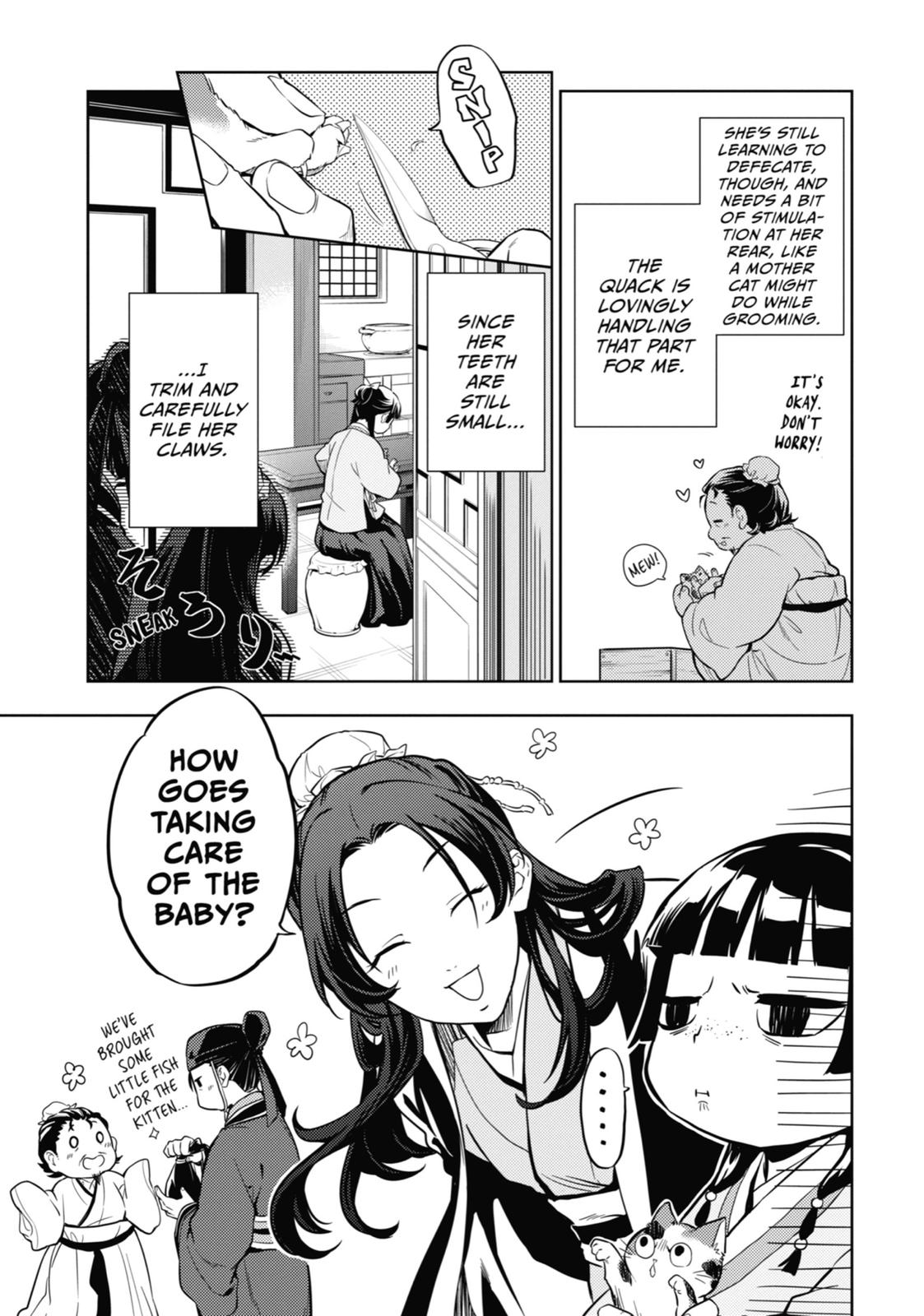 Kusuriya no Hitorigoto Chap 42 - Next Chap 43