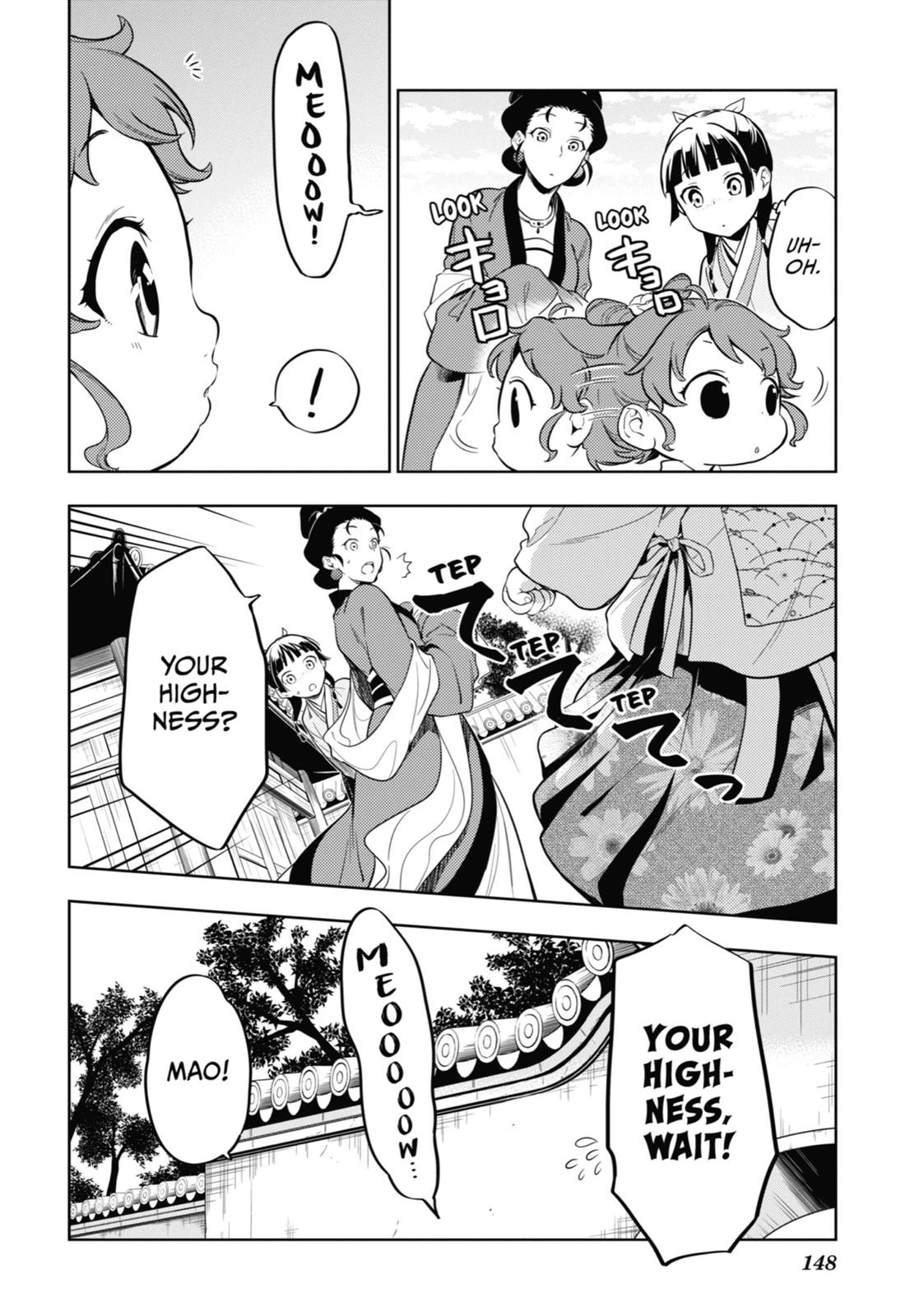 Kusuriya no Hitorigoto Chap 42 - Next Chap 43