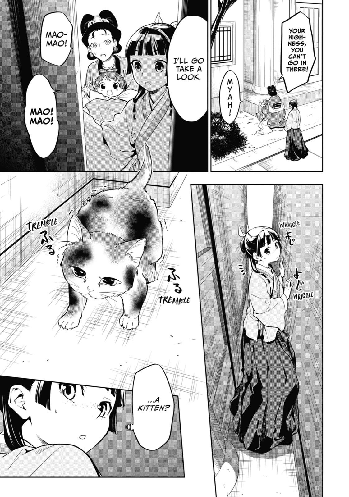 Kusuriya no Hitorigoto Chap 42 - Next Chap 43