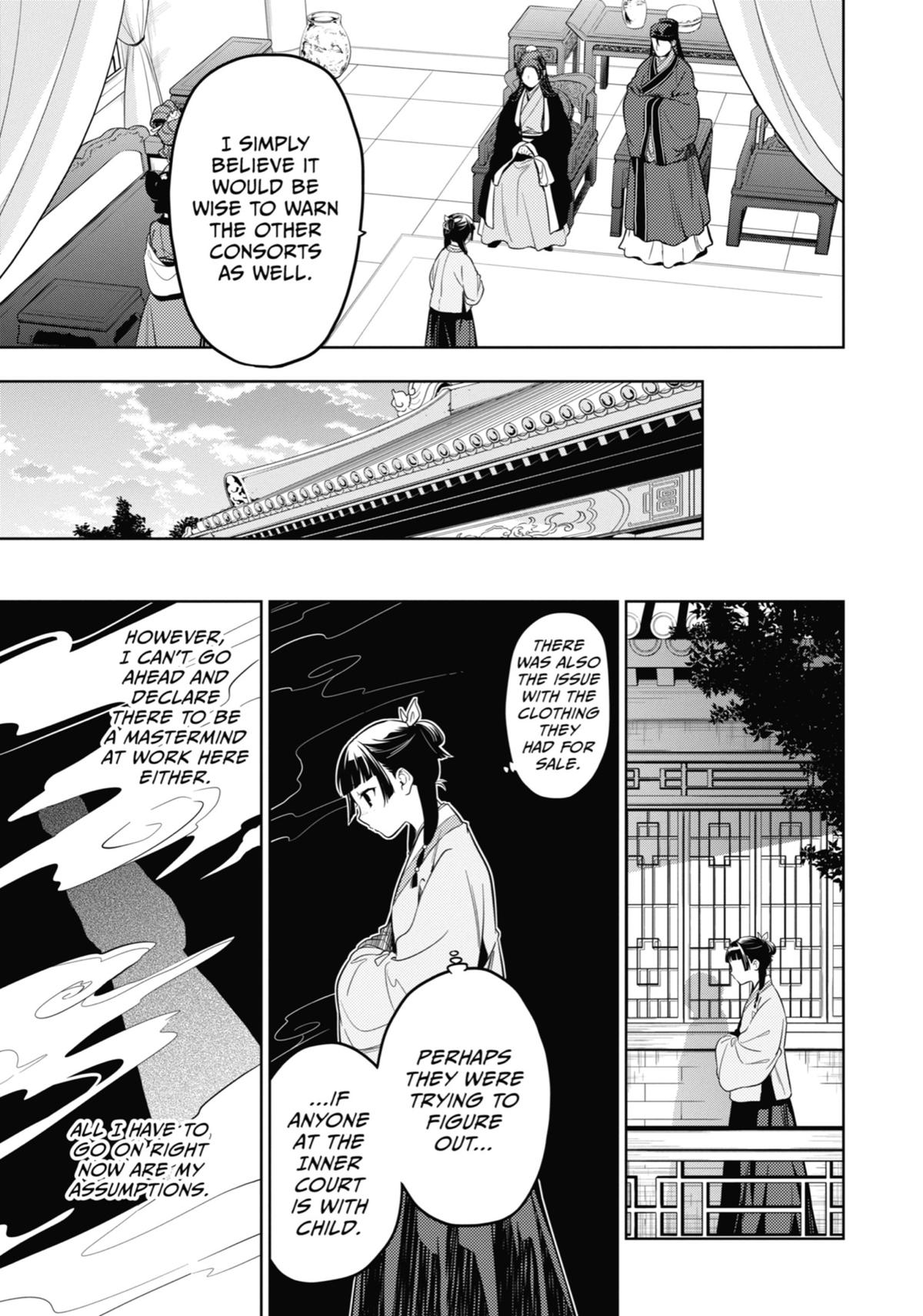 Kusuriya no Hitorigoto Chap 43 - Next Chap 44