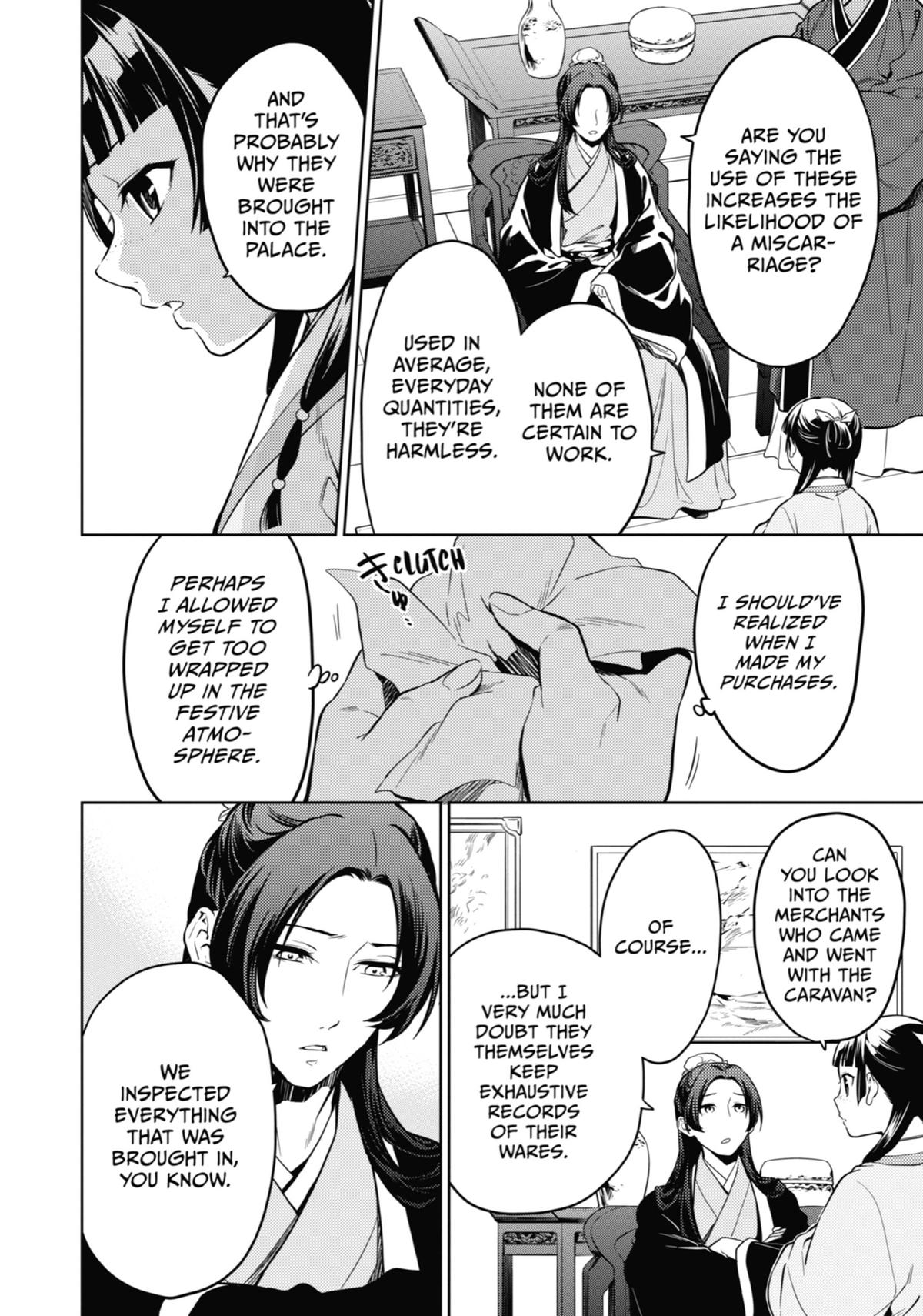 Kusuriya no Hitorigoto Chap 43 - Next Chap 44