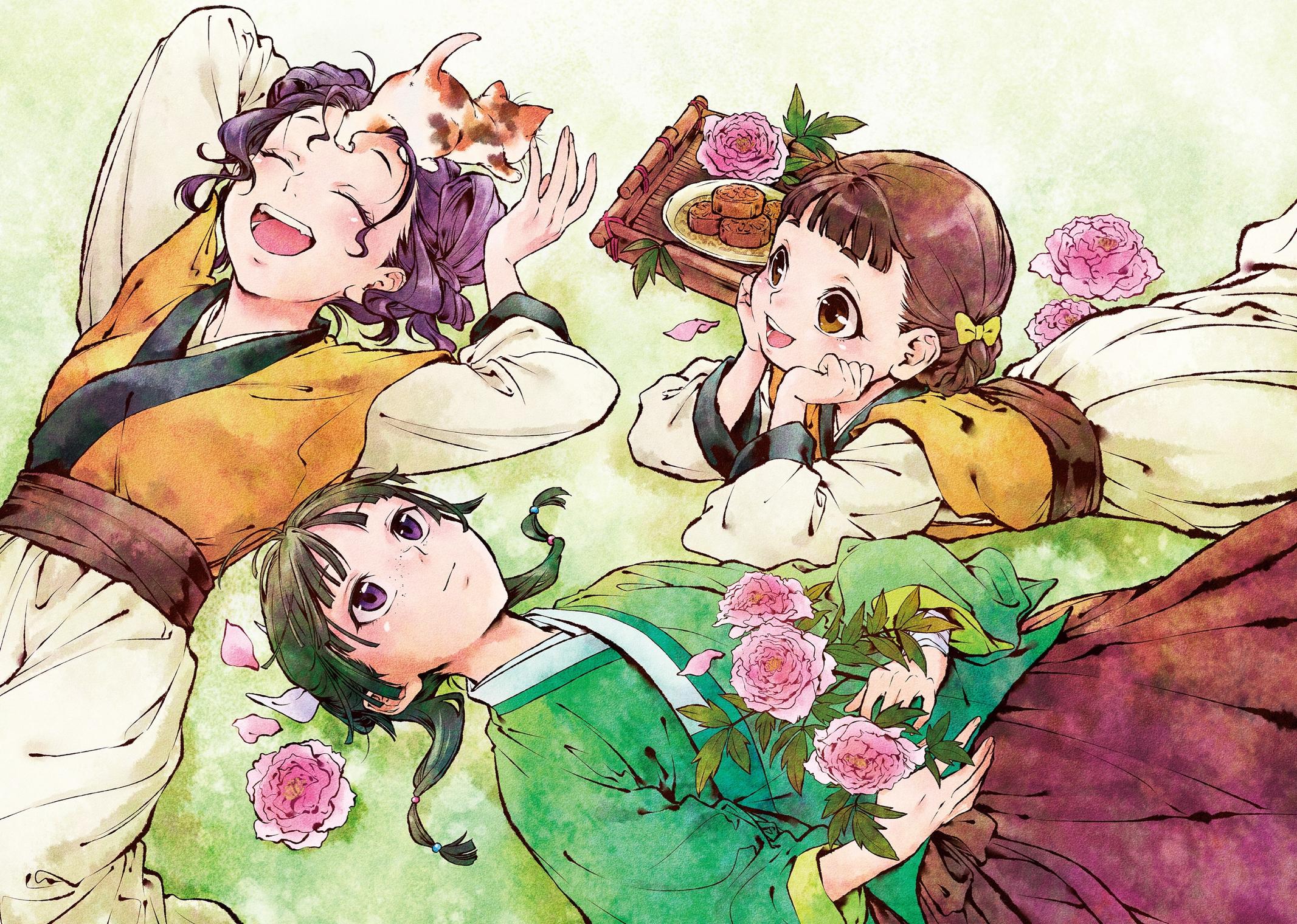 Kusuriya no Hitorigoto Chap 43 - Next Chap 44
