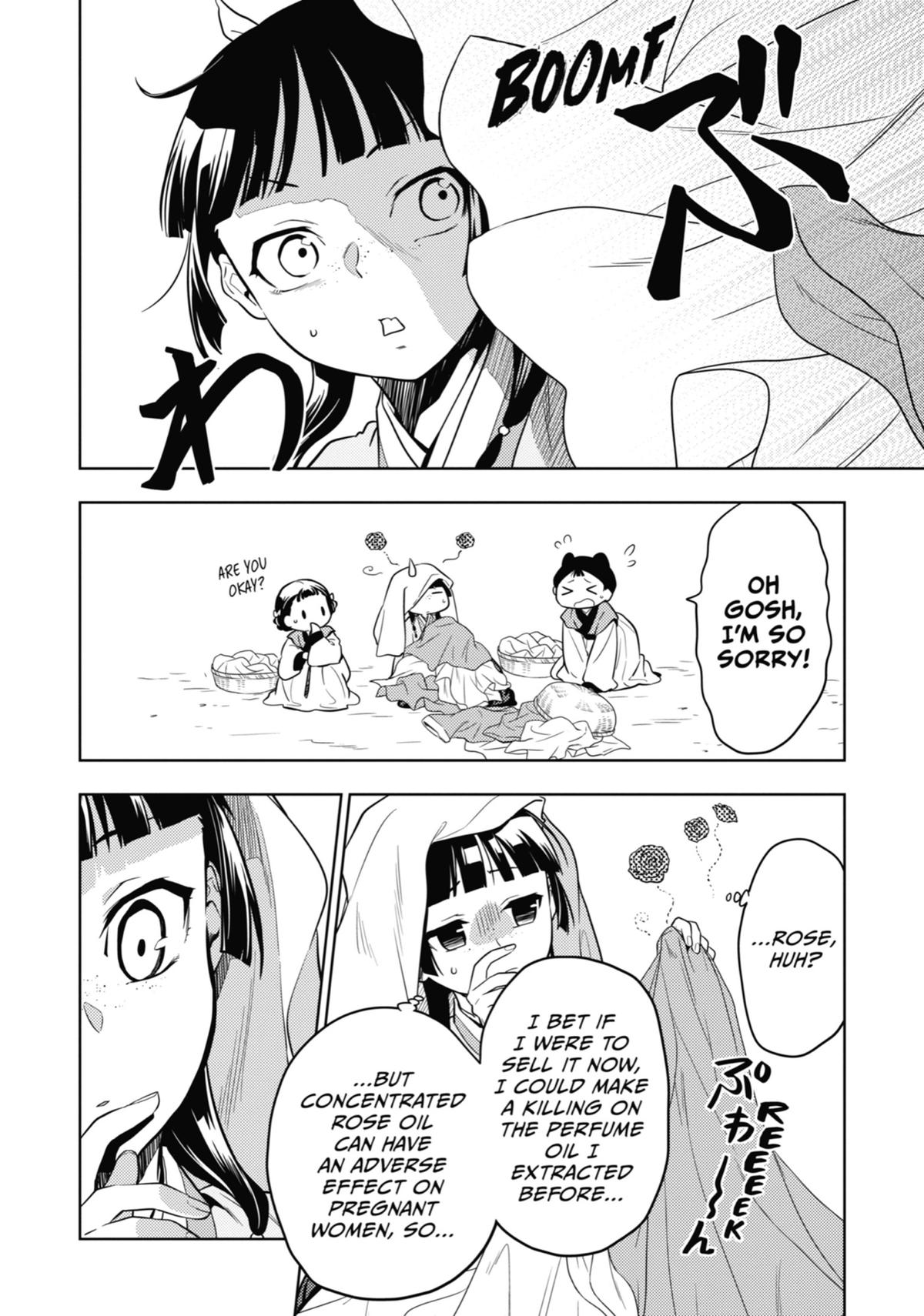 Kusuriya no Hitorigoto Chap 43 - Next Chap 44