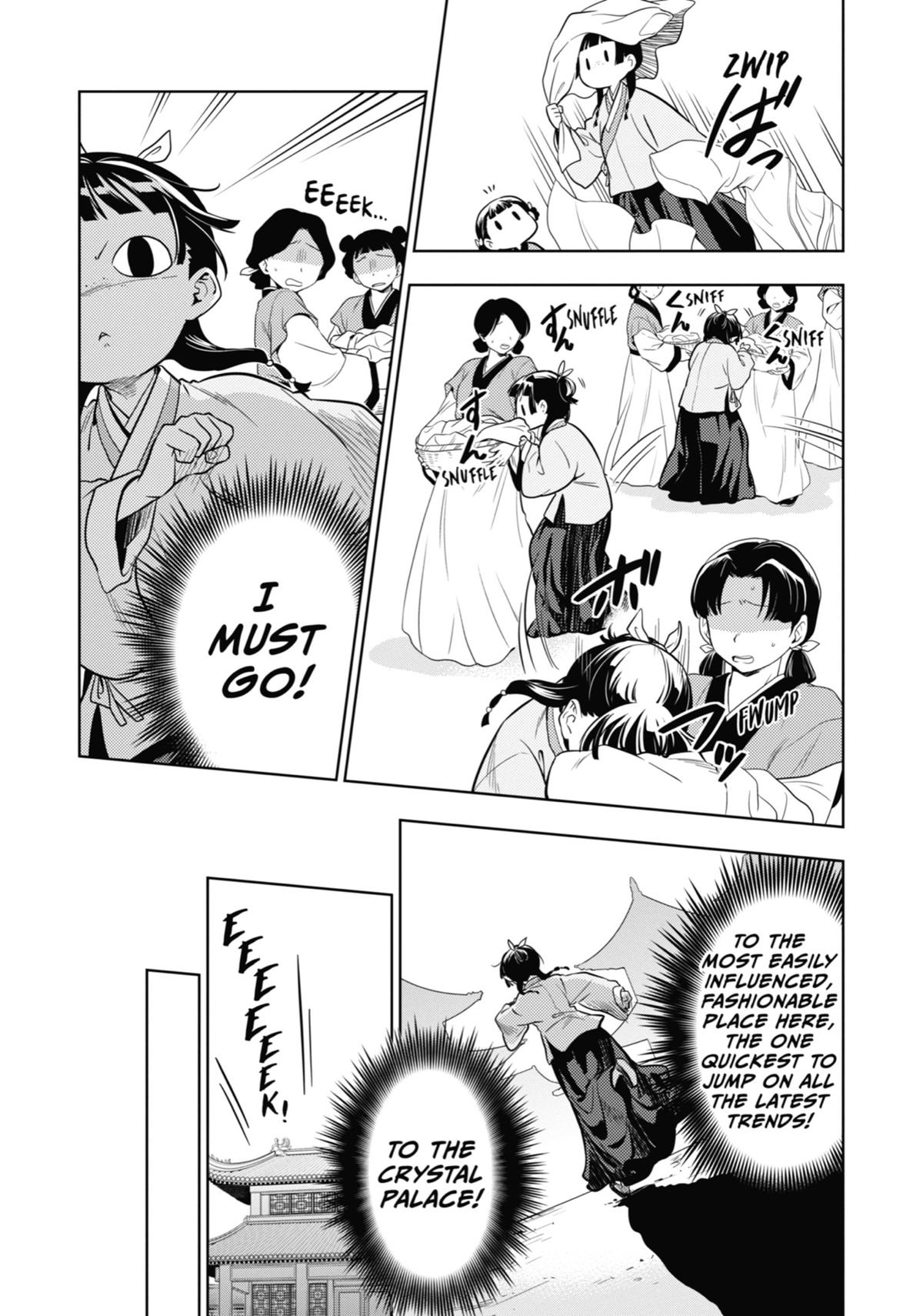 Kusuriya no Hitorigoto Chap 43 - Next Chap 44