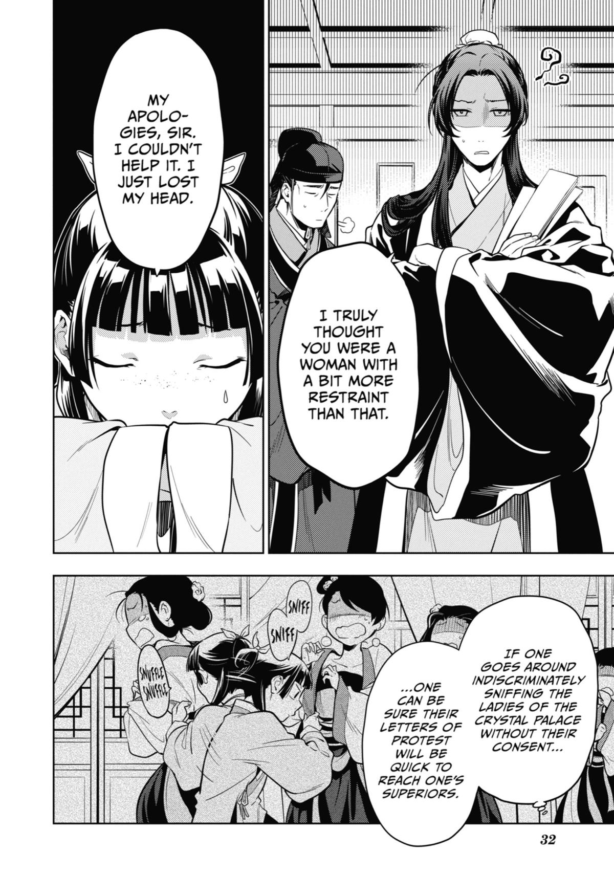 Kusuriya no Hitorigoto Chap 43 - Next Chap 44