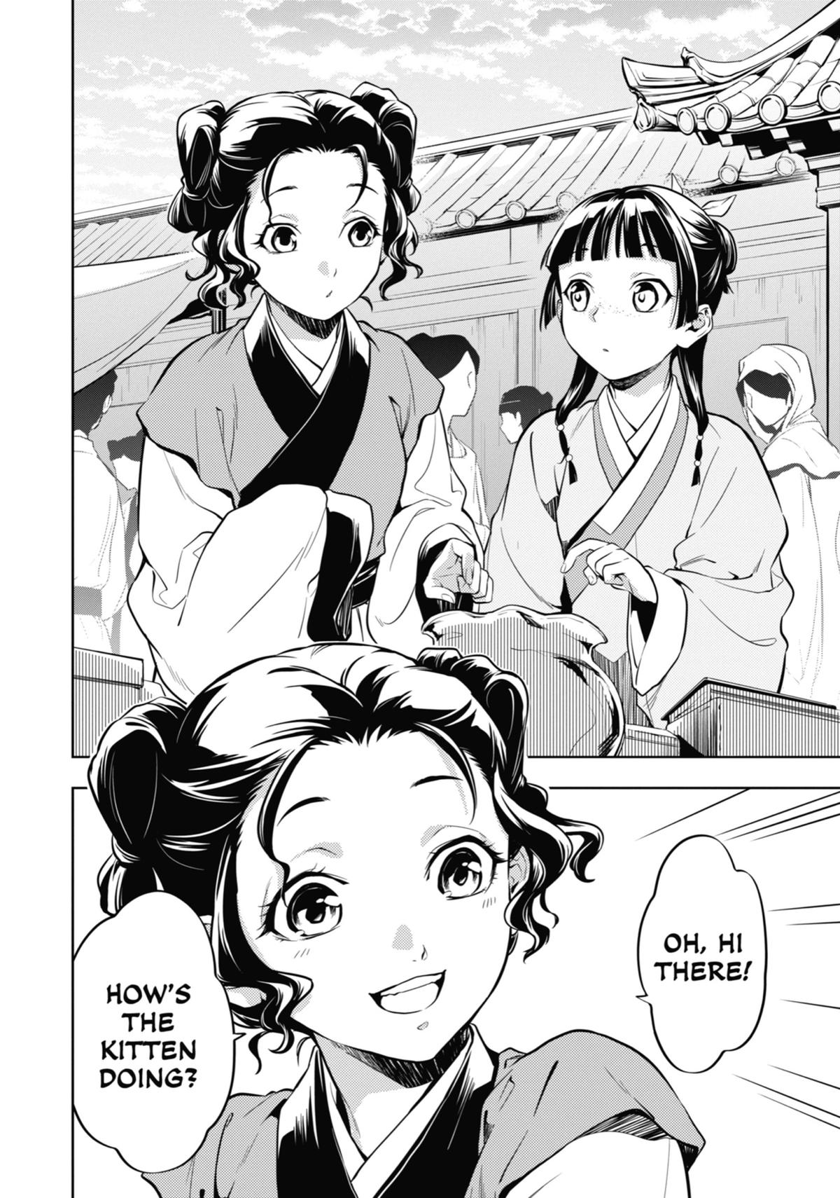 Kusuriya no Hitorigoto Chap 43 - Next Chap 44