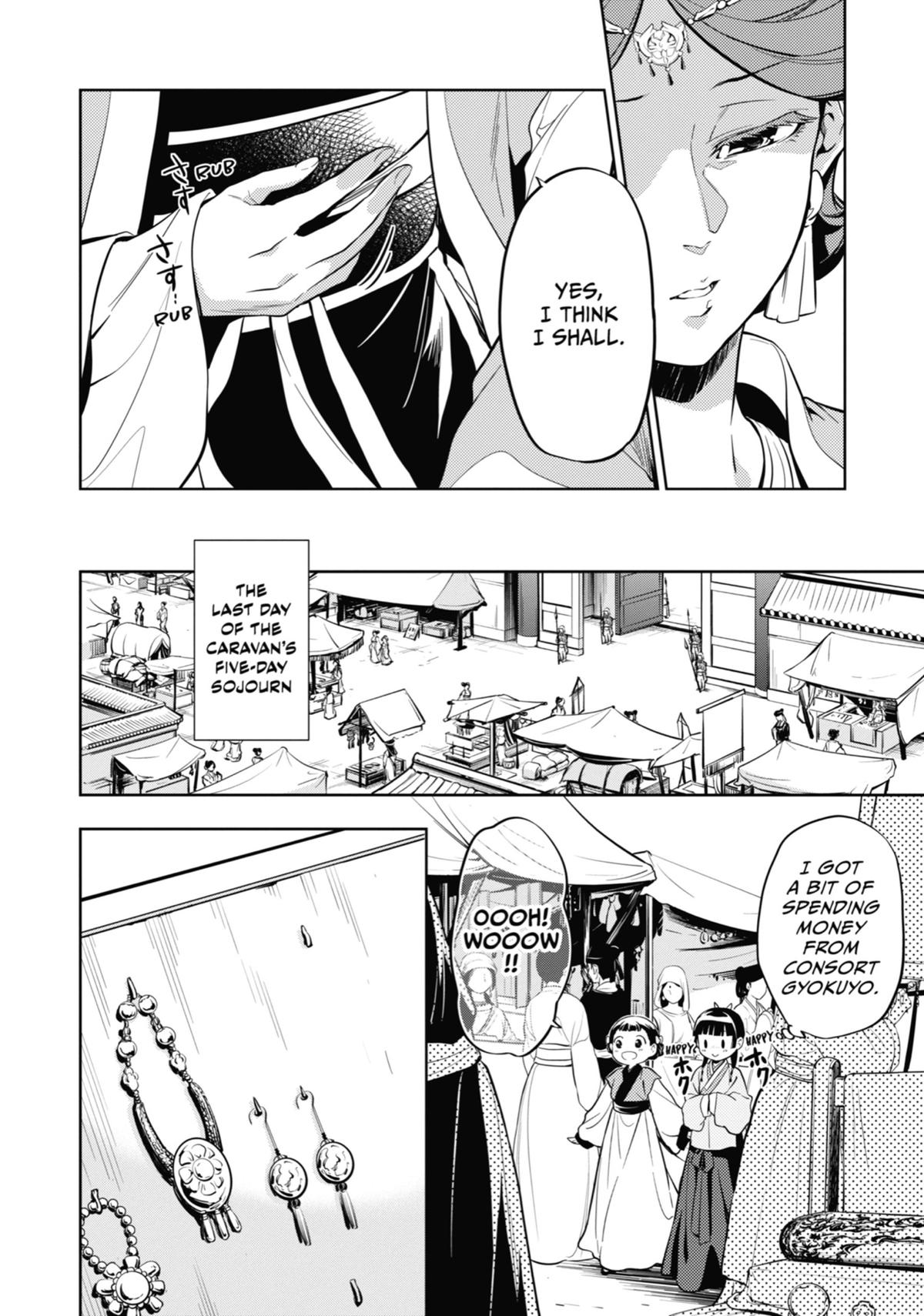 Kusuriya no Hitorigoto Chap 43 - Next Chap 44