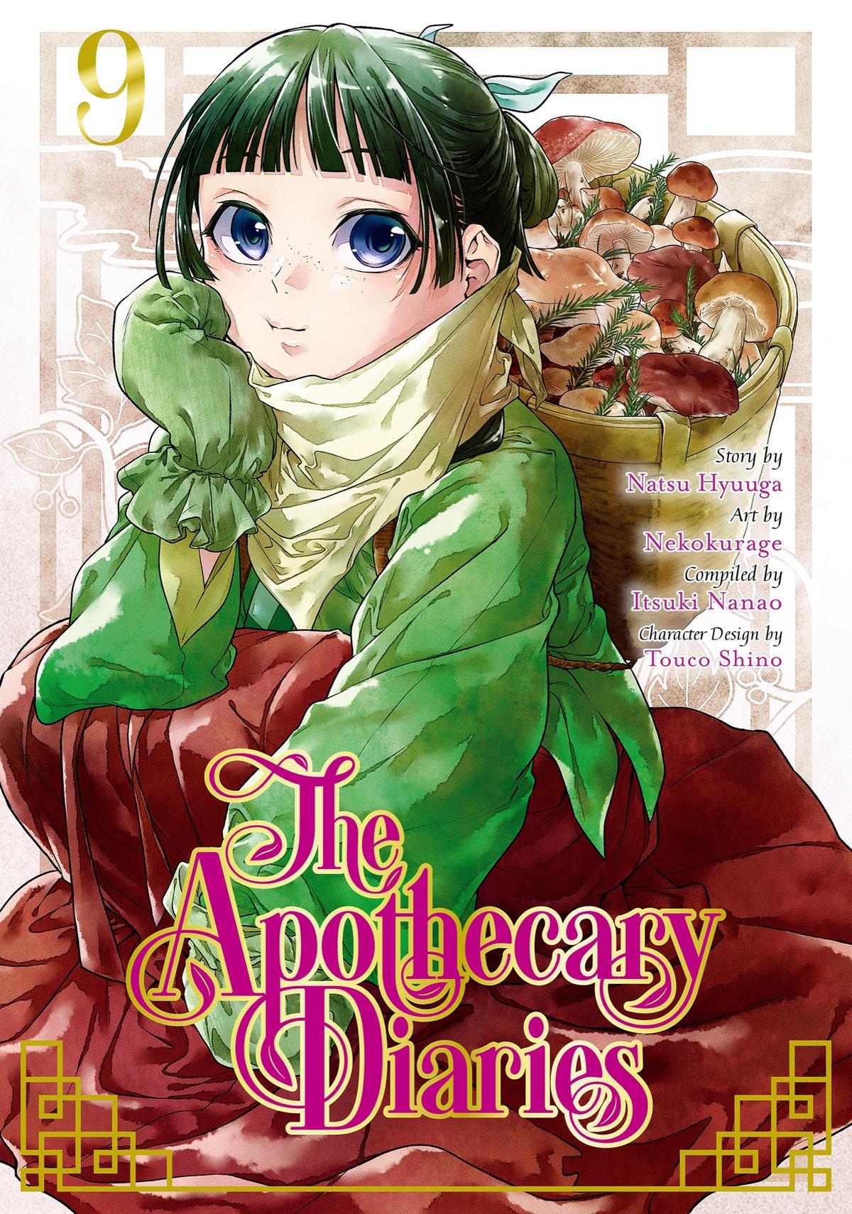 Kusuriya no Hitorigoto Chap 43 - Next Chap 44