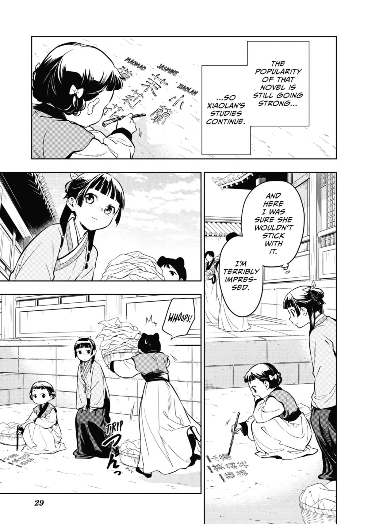 Kusuriya no Hitorigoto Chap 43 - Next Chap 44