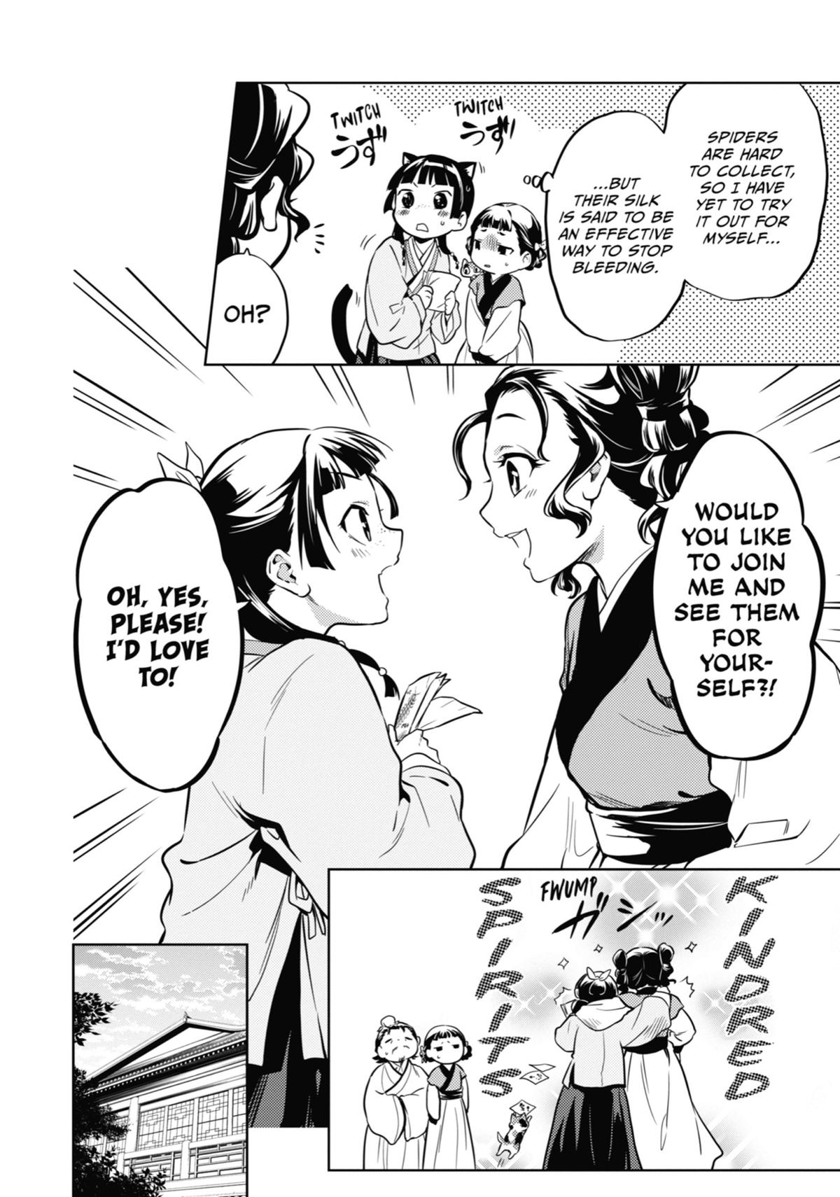 Kusuriya no Hitorigoto Chap 43 - Next Chap 44