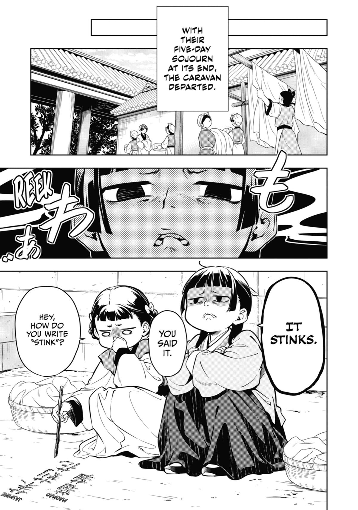 Kusuriya no Hitorigoto Chap 43 - Next Chap 44