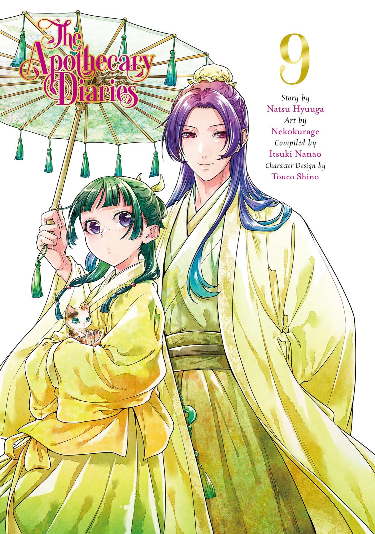 Kusuriya no Hitorigoto Chap 43 - Next Chap 44