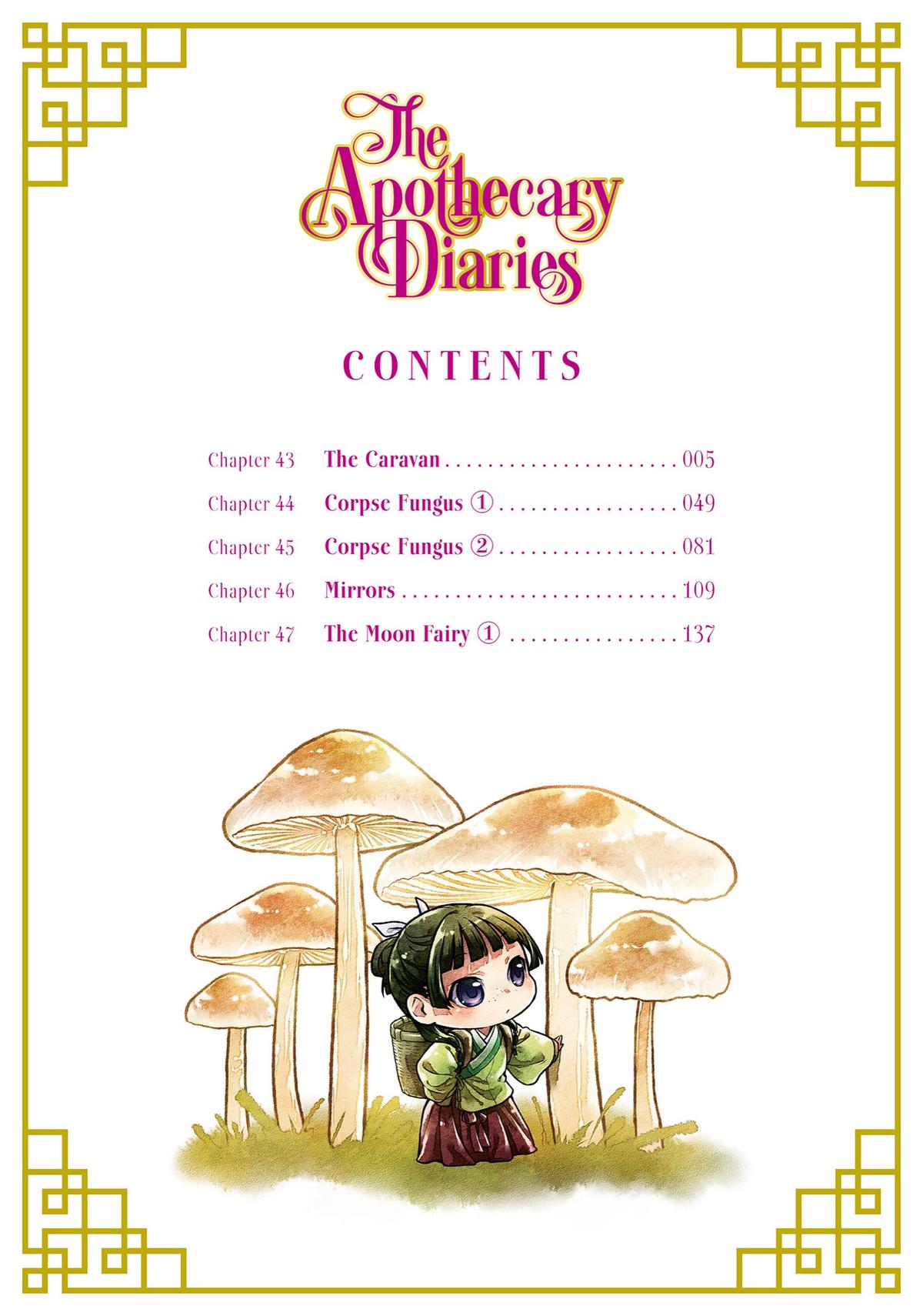 Kusuriya no Hitorigoto Chap 43 - Next Chap 44