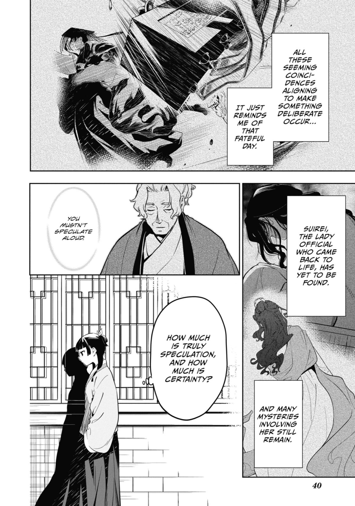 Kusuriya no Hitorigoto Chap 43 - Next Chap 44
