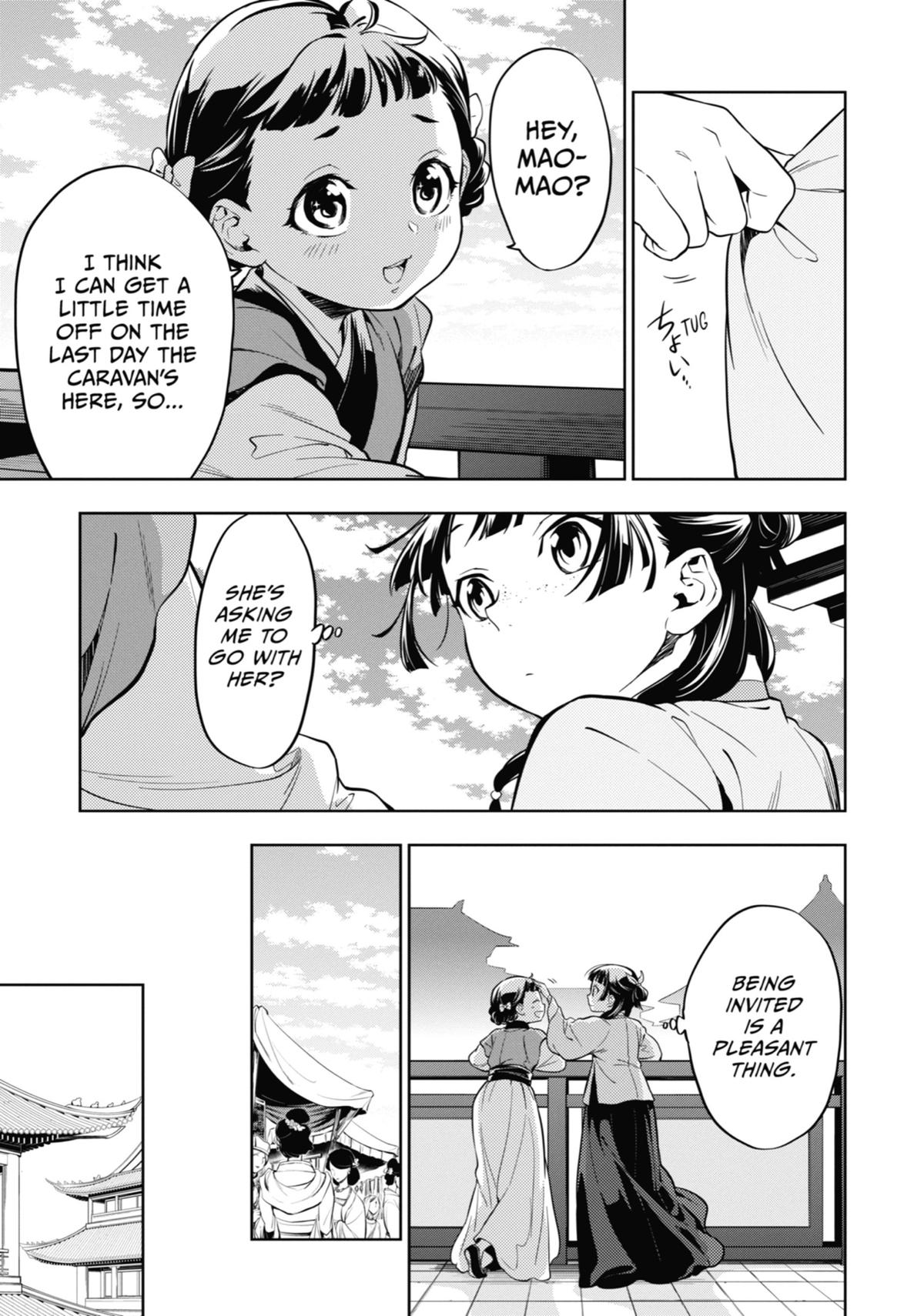 Kusuriya no Hitorigoto Chap 43 - Next Chap 44