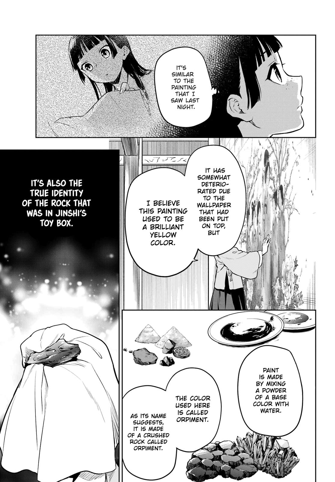 Kusuriya no Hitorigoto Chap 57 - Next Chap 58