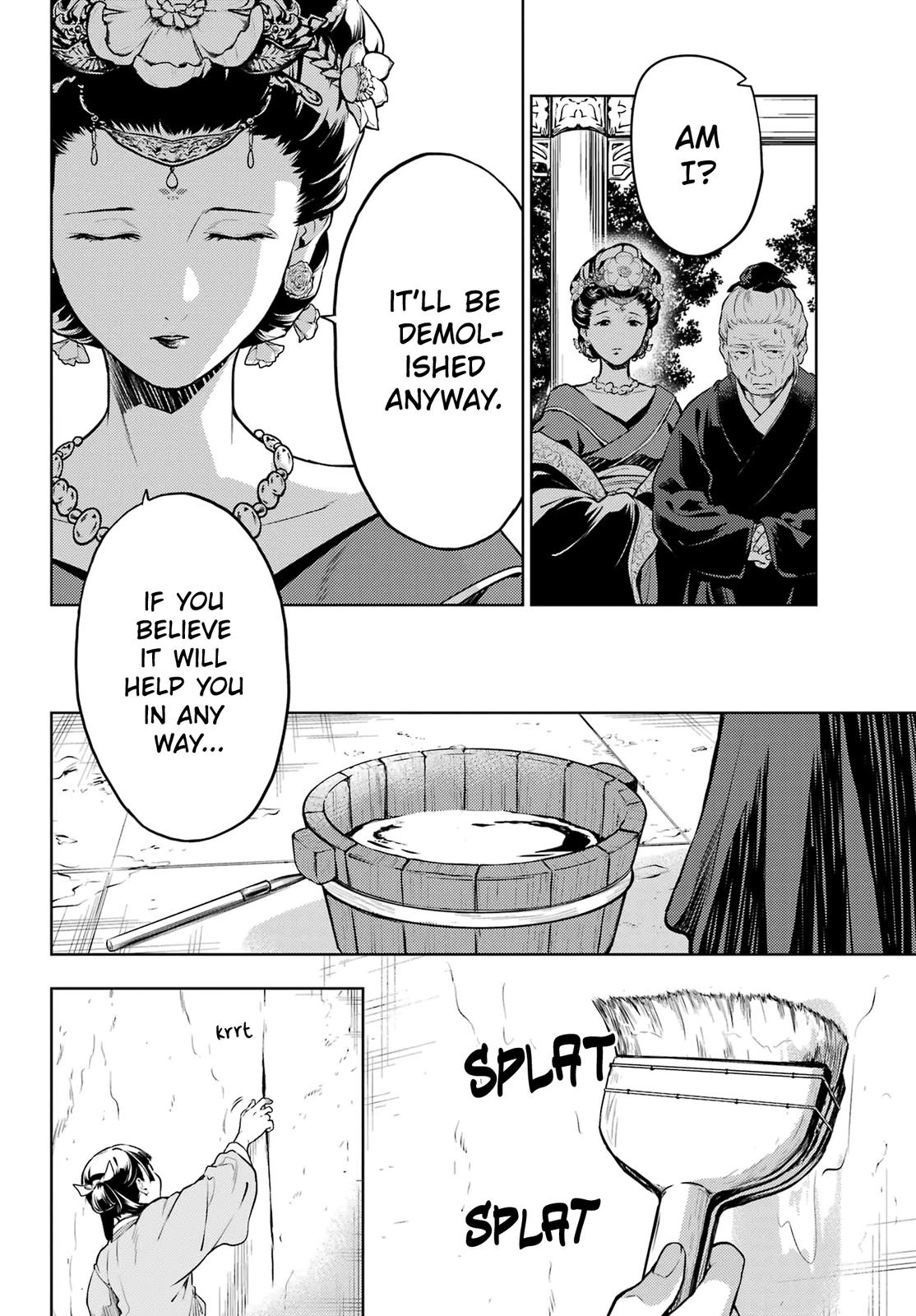 Kusuriya no Hitorigoto Chap 57 - Next Chap 58