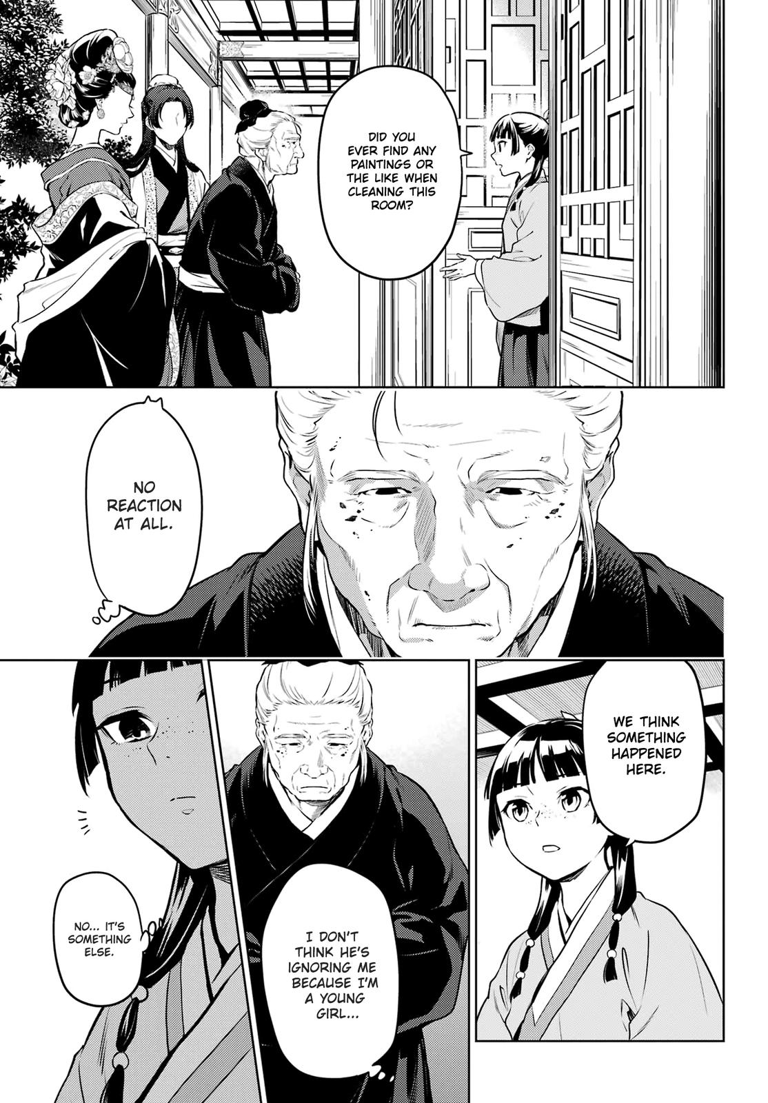 Kusuriya no Hitorigoto Chap 57 - Next Chap 58