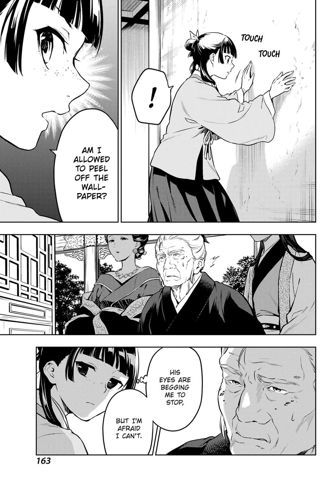 Kusuriya no Hitorigoto Chap 57 - Next Chap 58