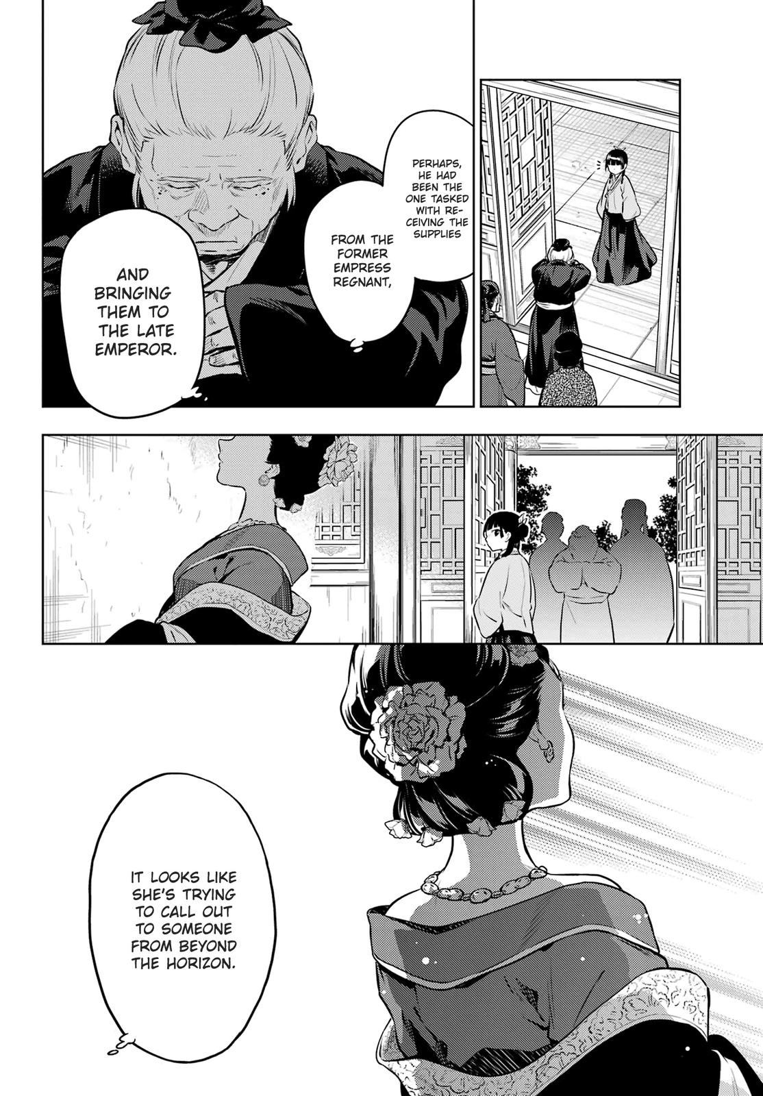 Kusuriya no Hitorigoto Chap 57 - Next Chap 58
