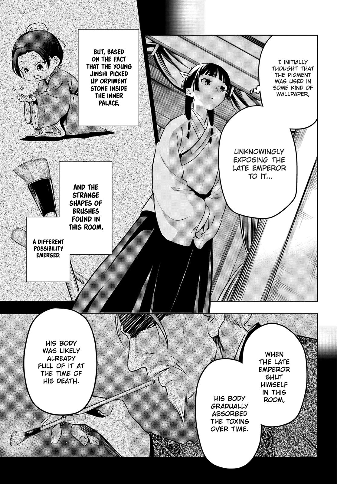 Kusuriya no Hitorigoto Chap 57 - Next Chap 58