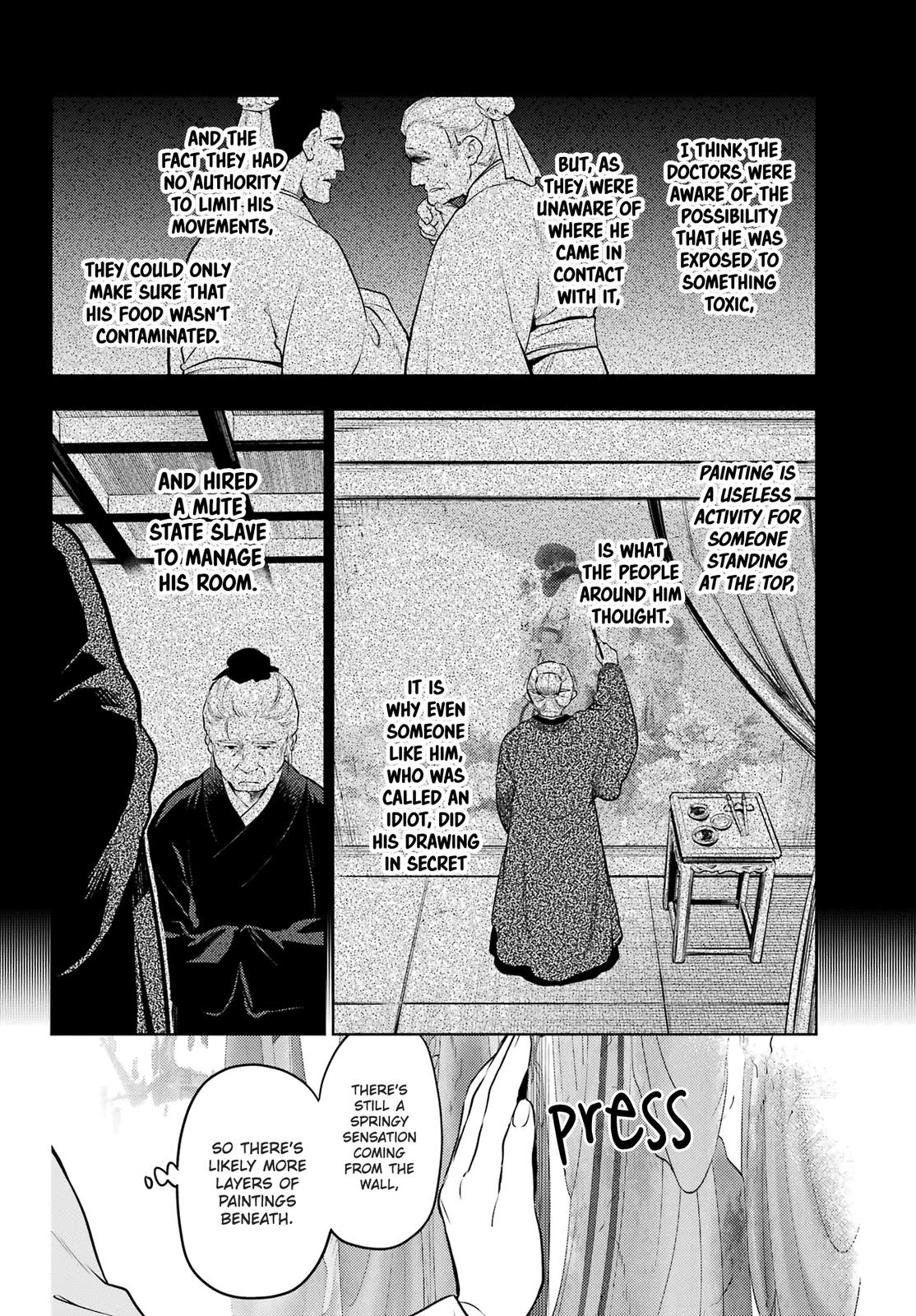 Kusuriya no Hitorigoto Chap 57 - Next Chap 58