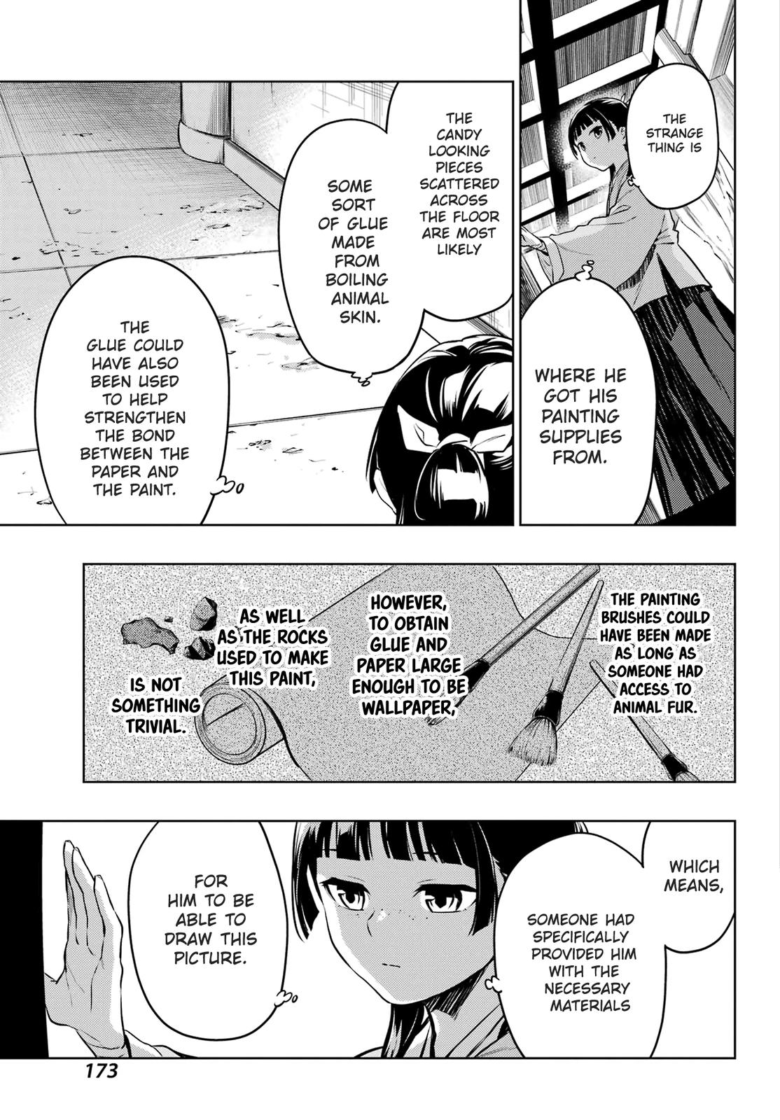 Kusuriya no Hitorigoto Chap 57 - Next Chap 58