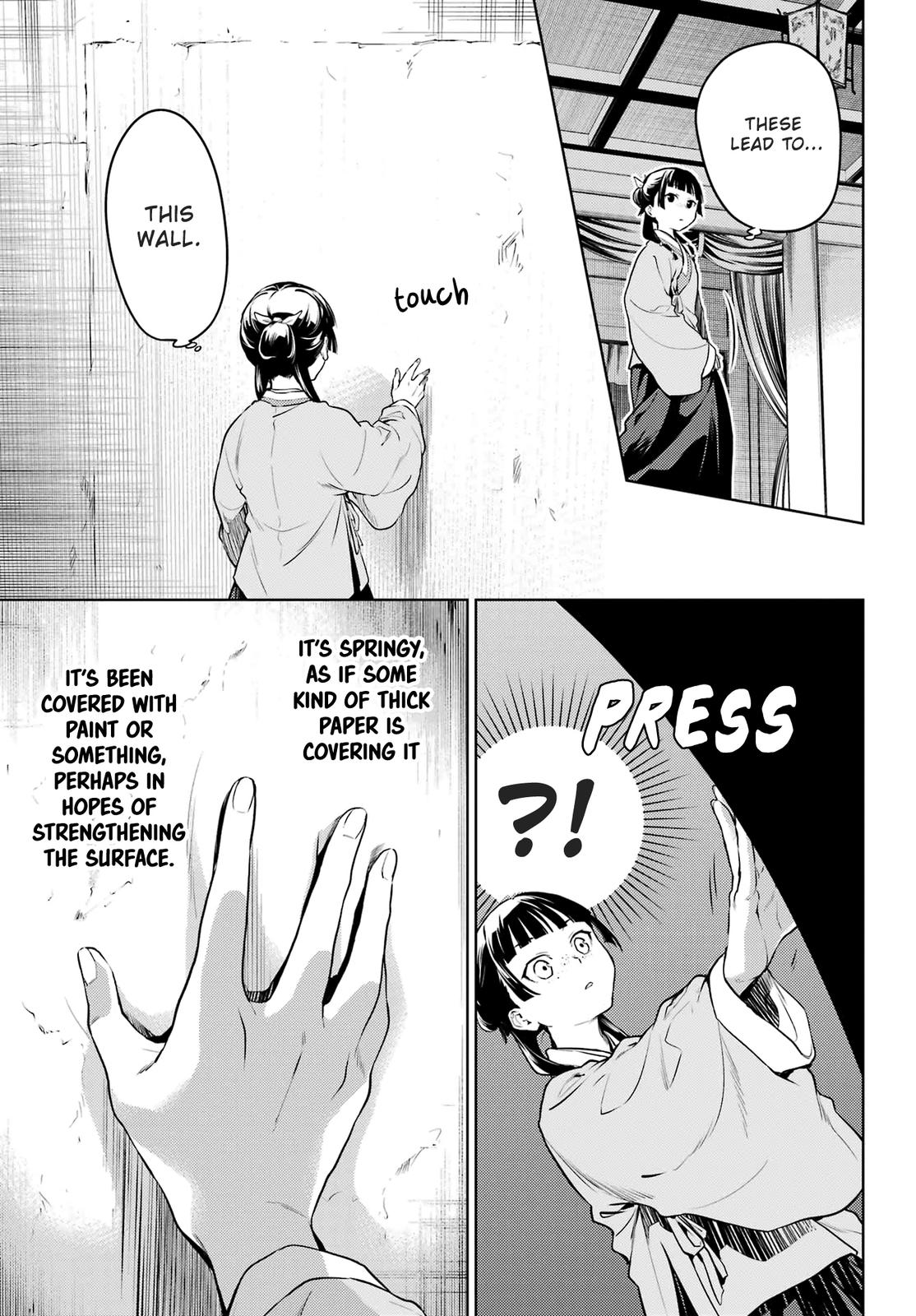 Kusuriya no Hitorigoto Chap 57 - Next Chap 58