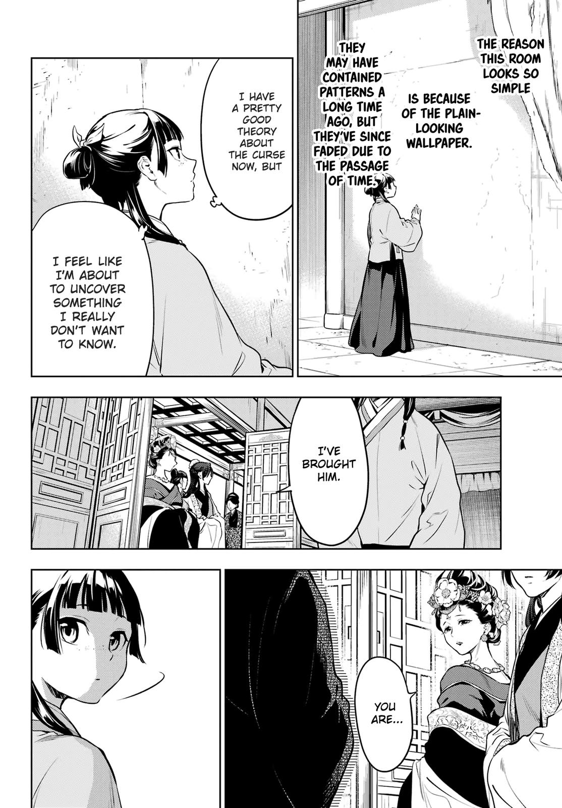 Kusuriya no Hitorigoto Chap 57 - Next Chap 58