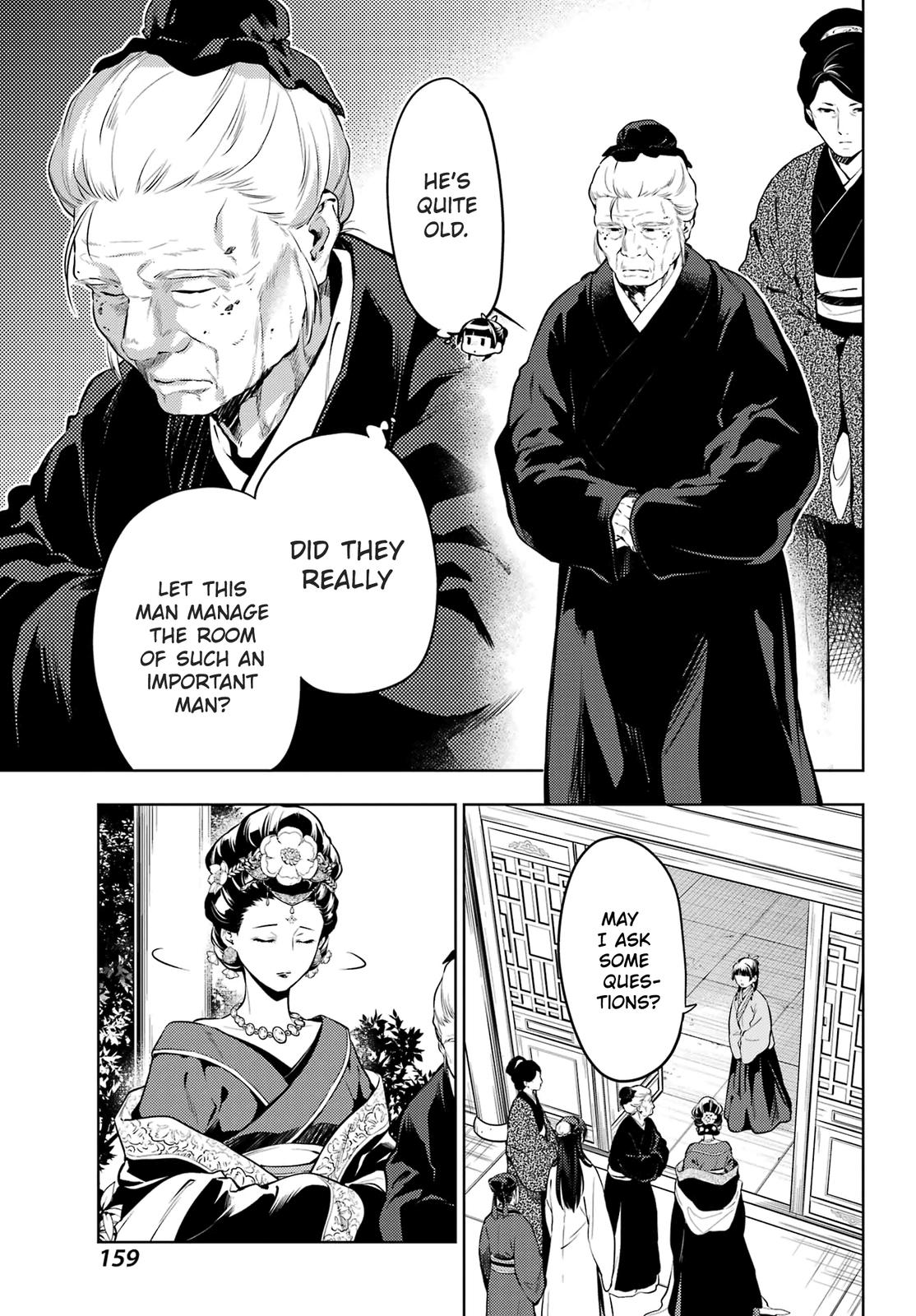 Kusuriya no Hitorigoto Chap 57 - Next Chap 58