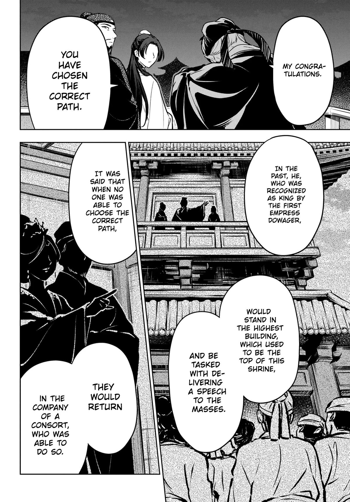 Kusuriya no Hitorigoto Chap 54 - Next Chap 55