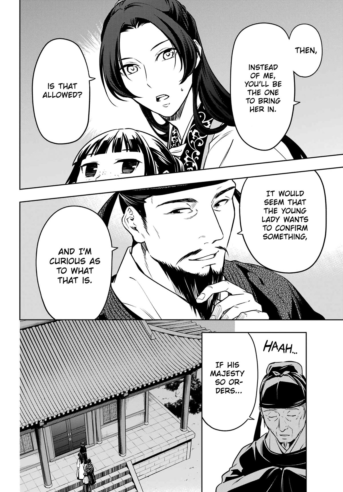 Kusuriya no Hitorigoto Chap 54 - Next Chap 55