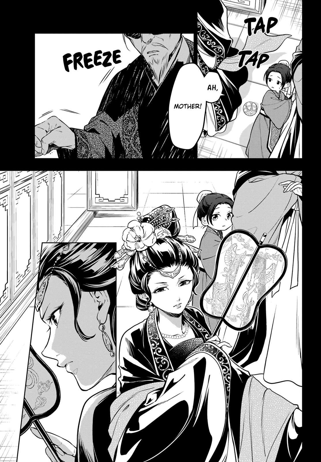 Kusuriya no Hitorigoto Chap 55 - Next Chap 56